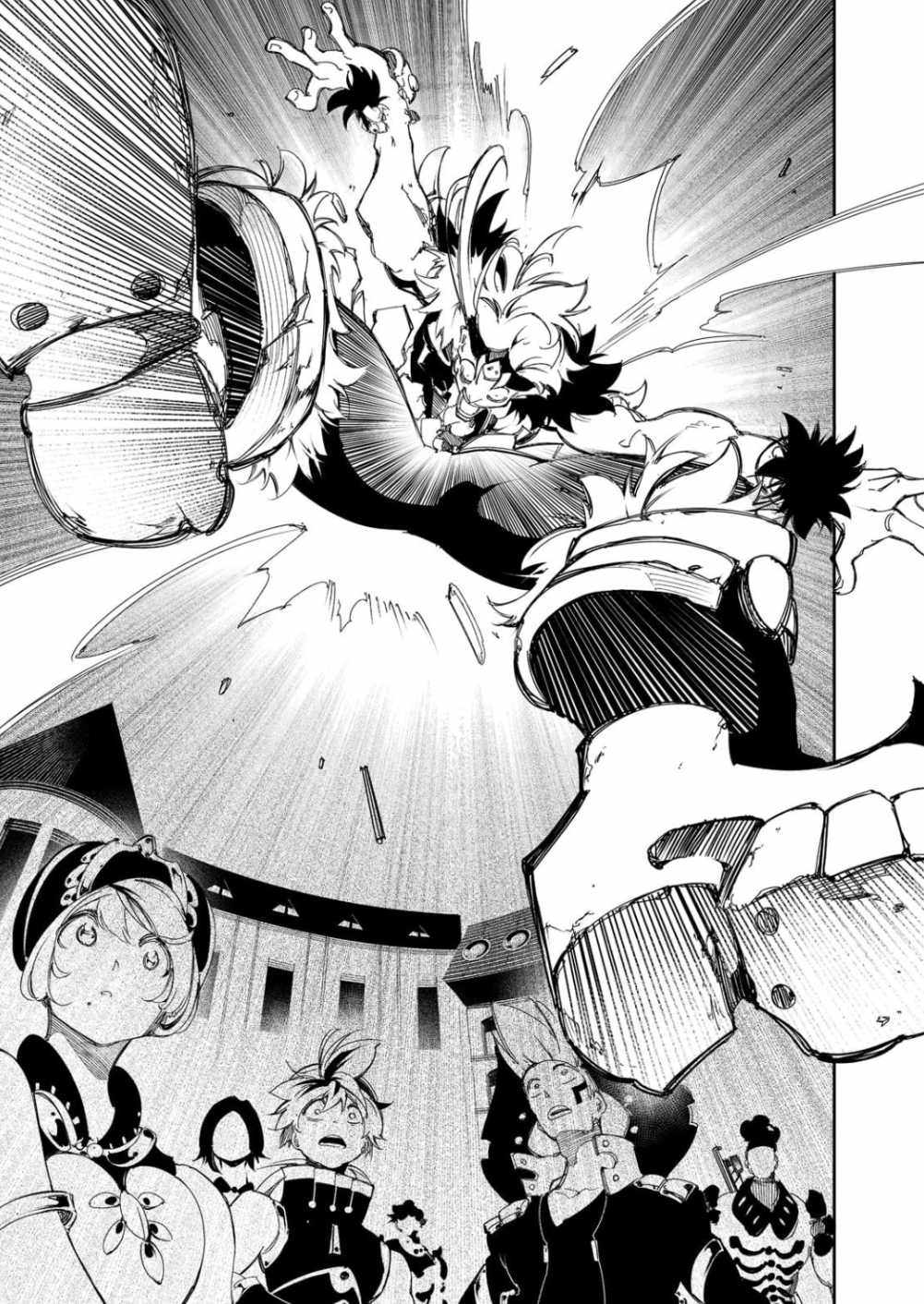 The Most Notorious "Talker" Runs the World's Greatest Clan Chapter 29 page 33