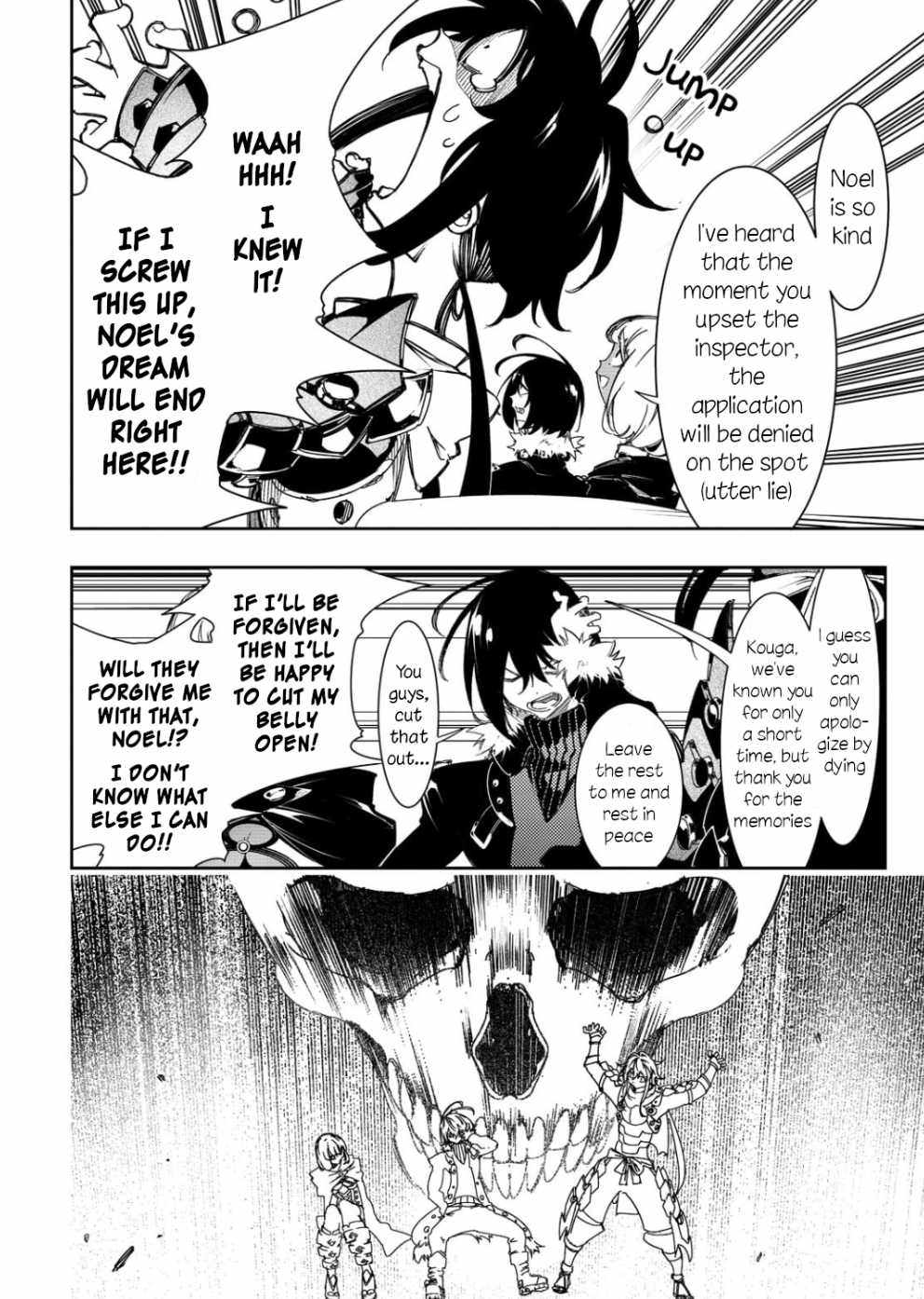 The Most Notorious "Talker" Runs the World's Greatest Clan Chapter 29 page 36