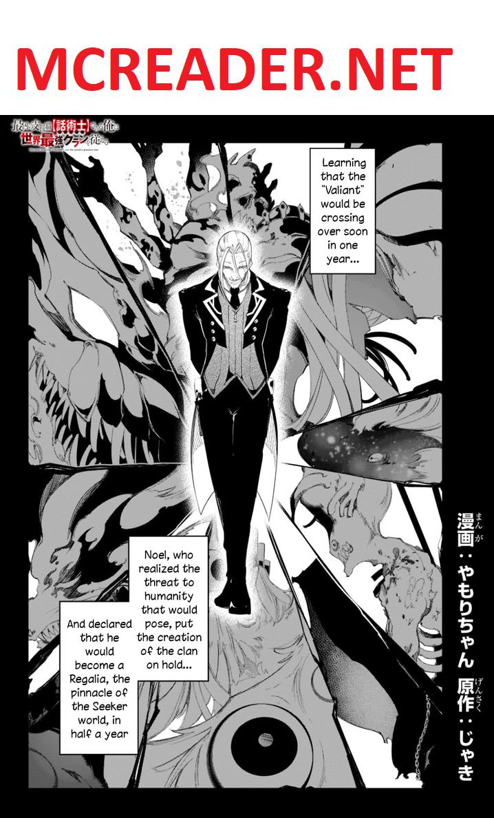 The Most Notorious "Talker" Runs the World's Greatest Clan Chapter 31 page 1