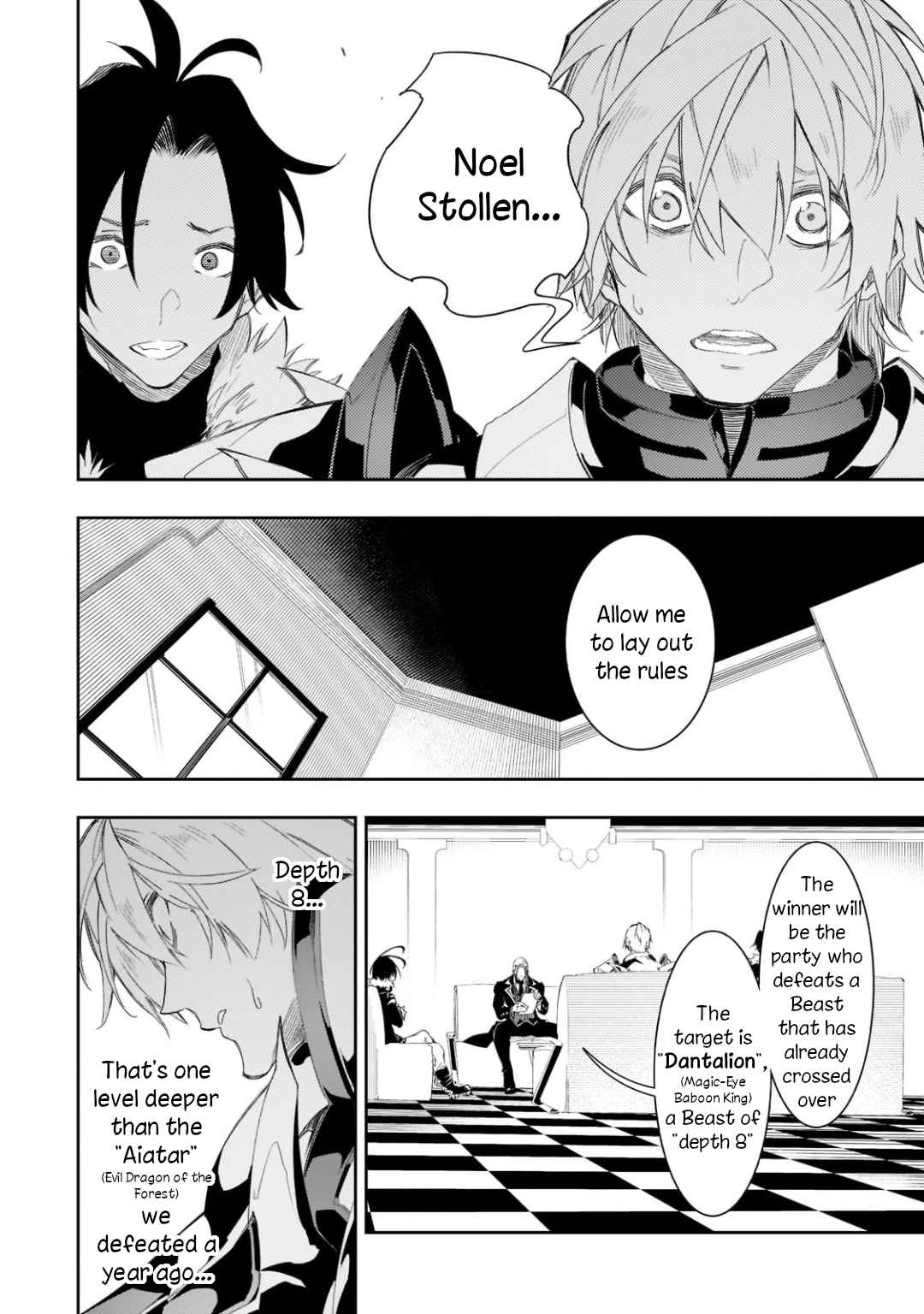 The Most Notorious "Talker" Runs the World's Greatest Clan Chapter 33 page 16