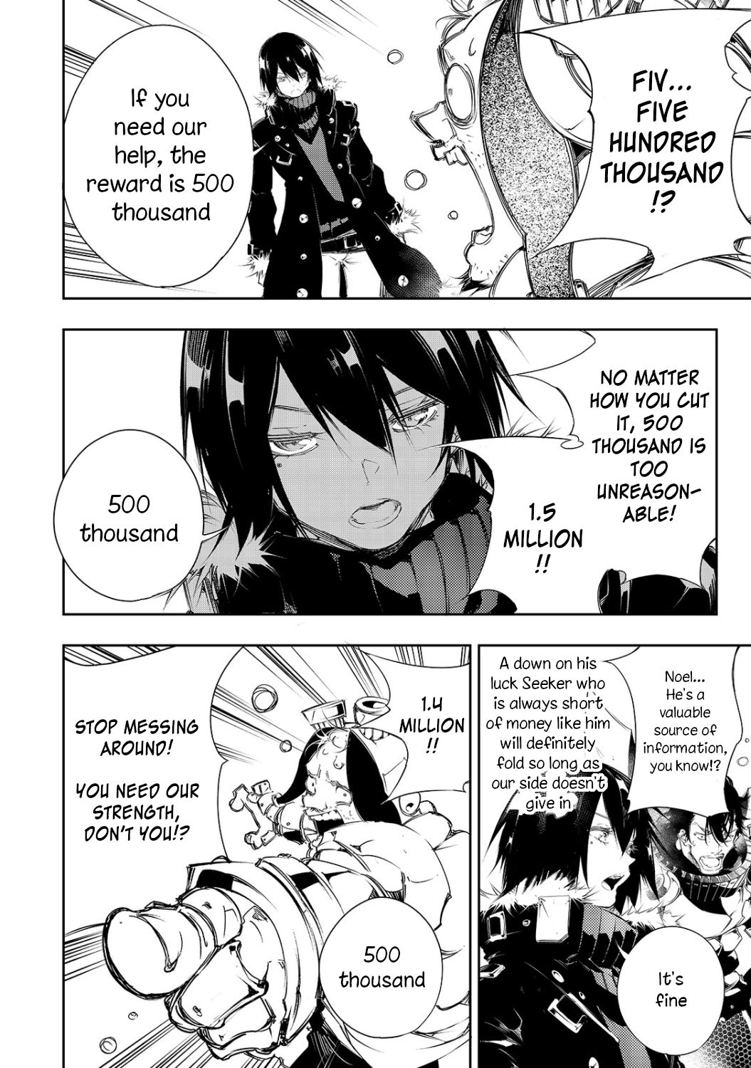 The Most Notorious "Talker" Runs the World's Greatest Clan Chapter 5 page 16