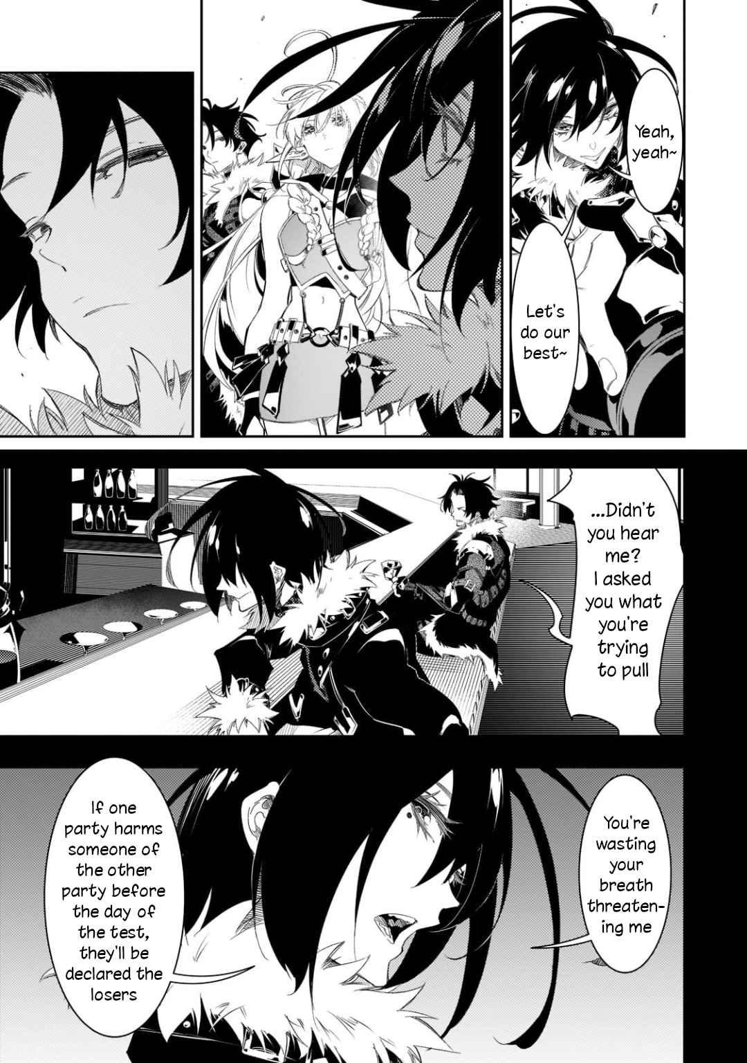 The Most Notorious "Talker" Runs the World's Greatest Clan Chapter 33 page 33