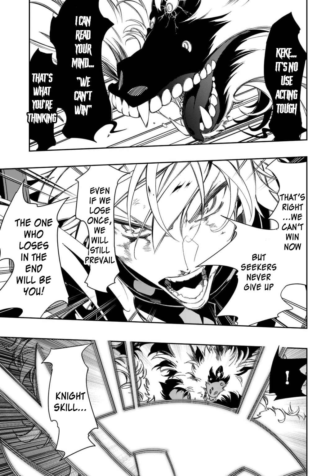 The Most Notorious "Talker" Runs the World's Greatest Clan Chapter 35 page 23