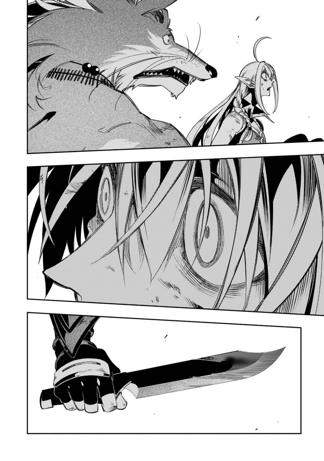 The Most Notorious "Talker" Runs the World's Greatest Clan Chapter 35 page 42