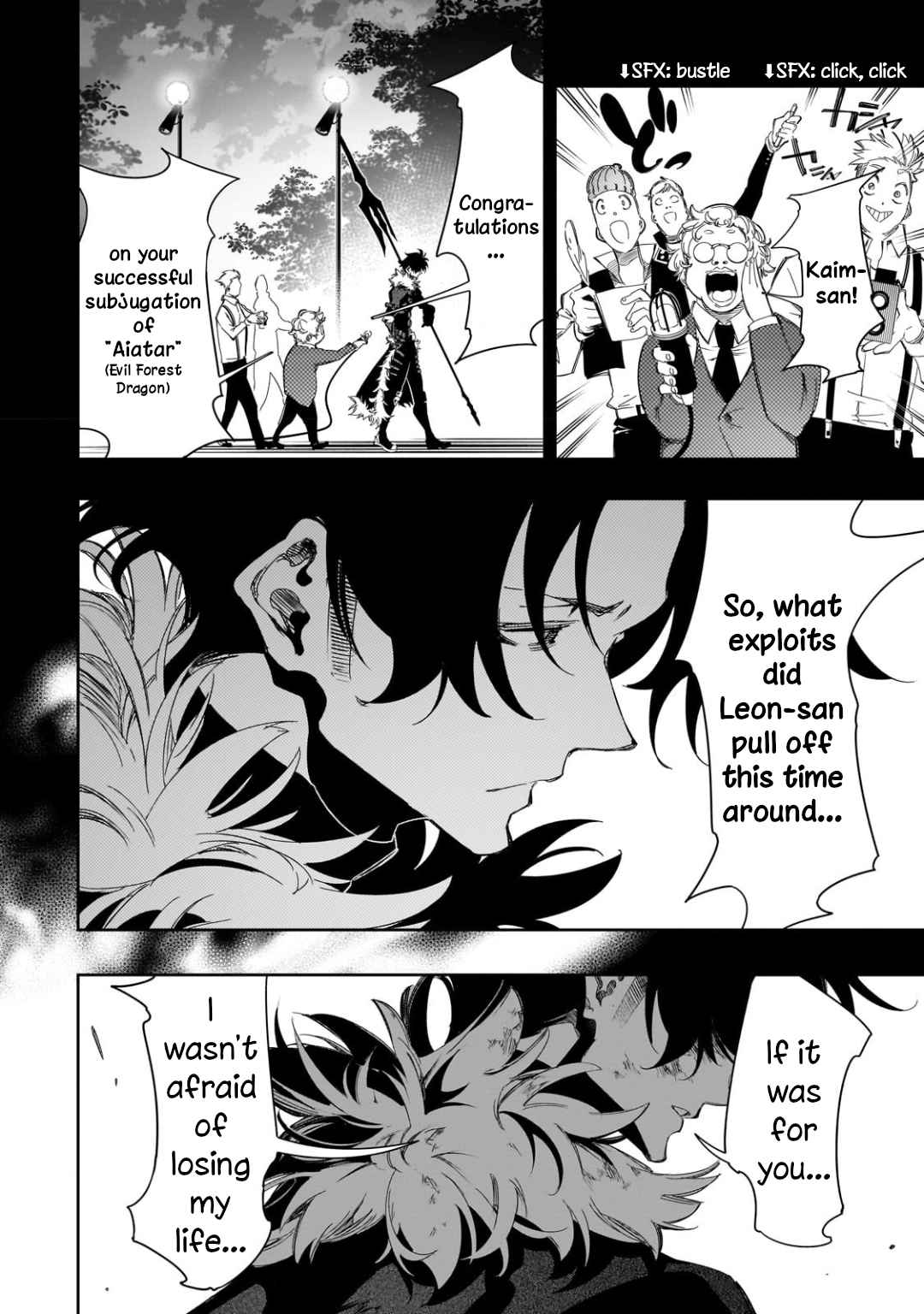 The Most Notorious "Talker" Runs the World's Greatest Clan Chapter 36 page 14