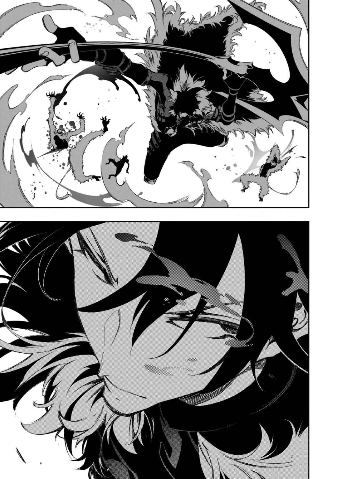 The Most Notorious "Talker" Runs the World's Greatest Clan Chapter 34 page 34