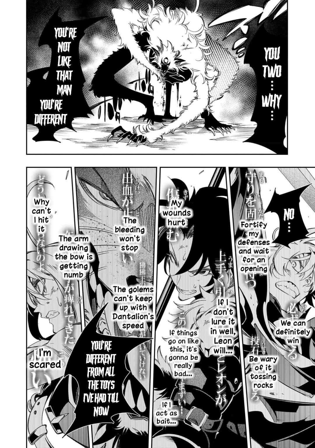 The Most Notorious "Talker" Runs the World's Greatest Clan Chapter 37 page 16