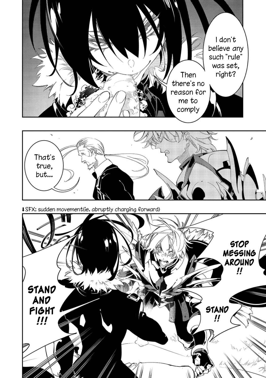 The Most Notorious "Talker" Runs the World's Greatest Clan Chapter 34 page 7