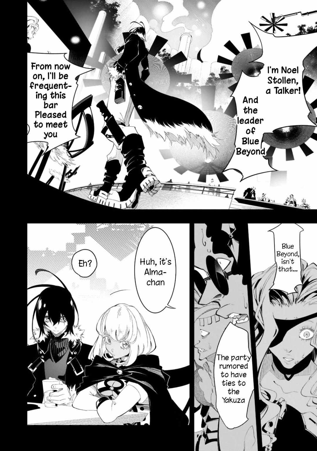 The Most Notorious "Talker" Runs the World's Greatest Clan Chapter 32 page 2
