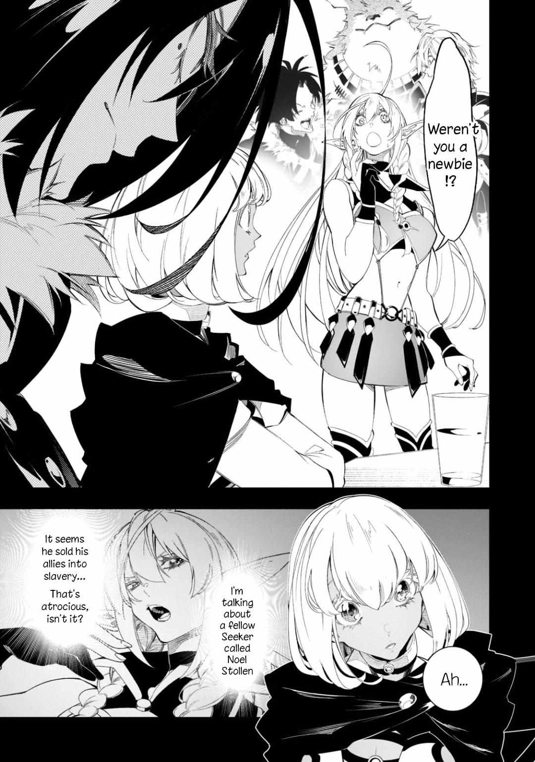 The Most Notorious "Talker" Runs the World's Greatest Clan Chapter 32 page 3