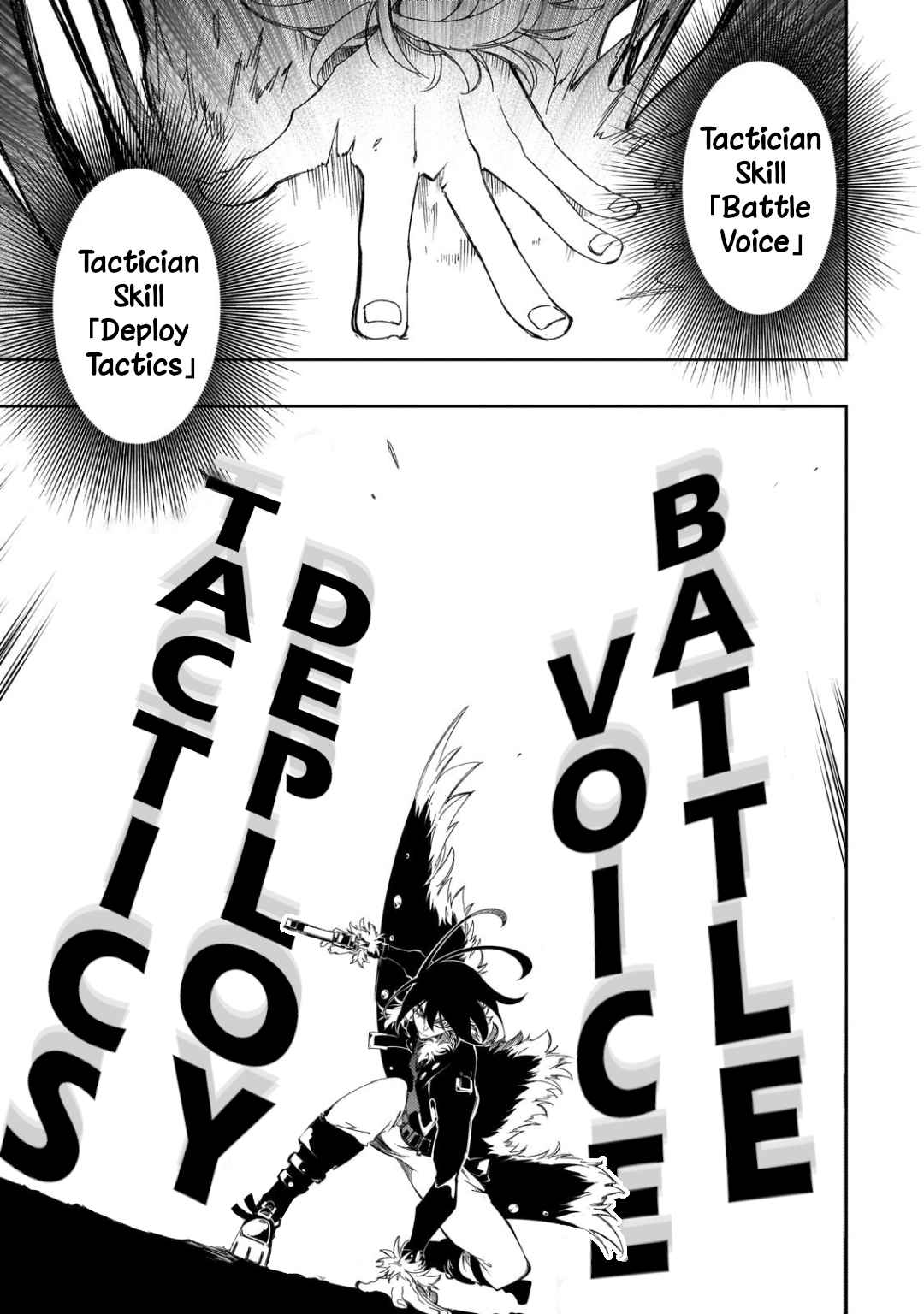 The Most Notorious "Talker" Runs the World's Greatest Clan Chapter 37 page 27
