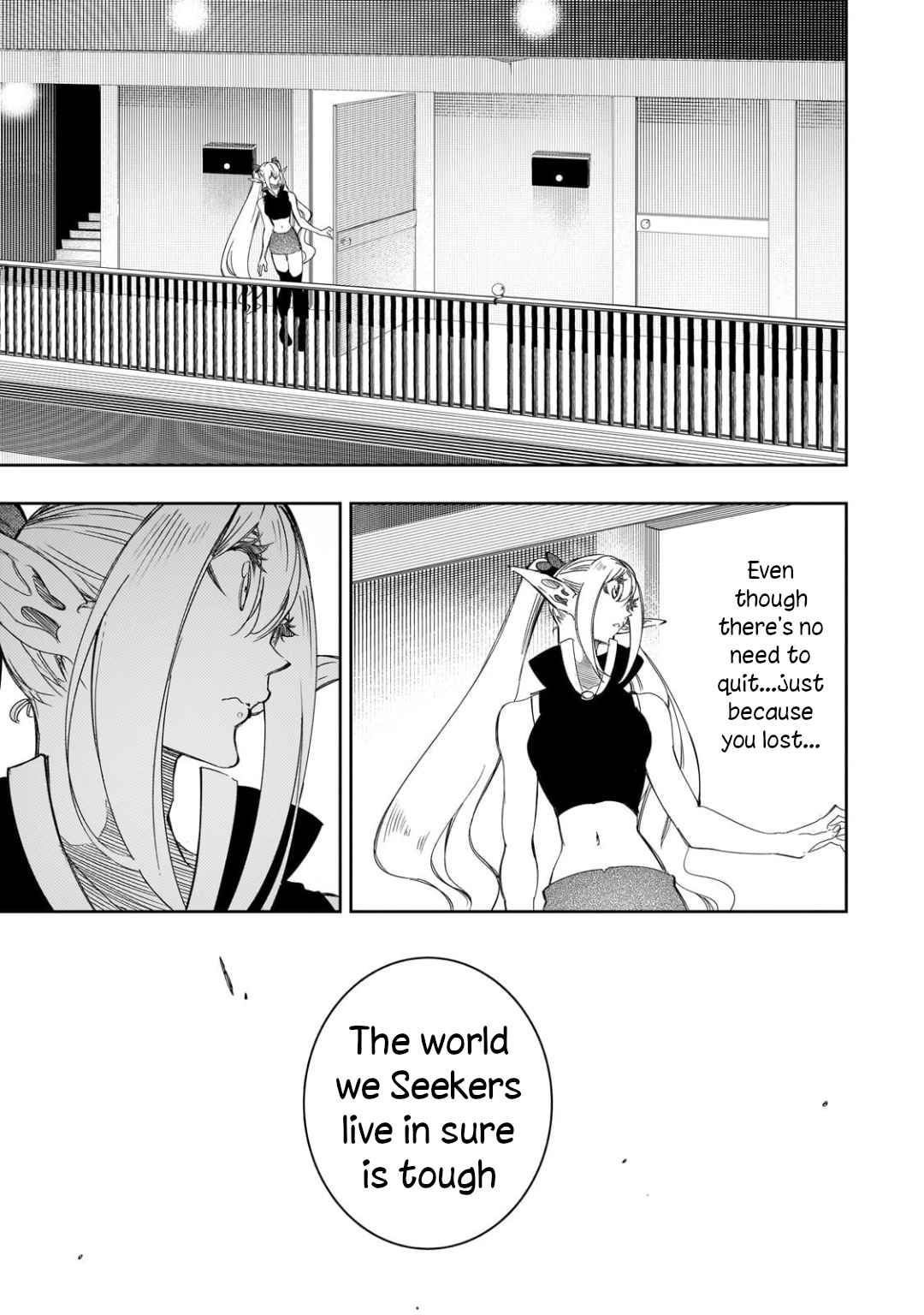 The Most Notorious "Talker" Runs the World's Greatest Clan Chapter 38 page 11