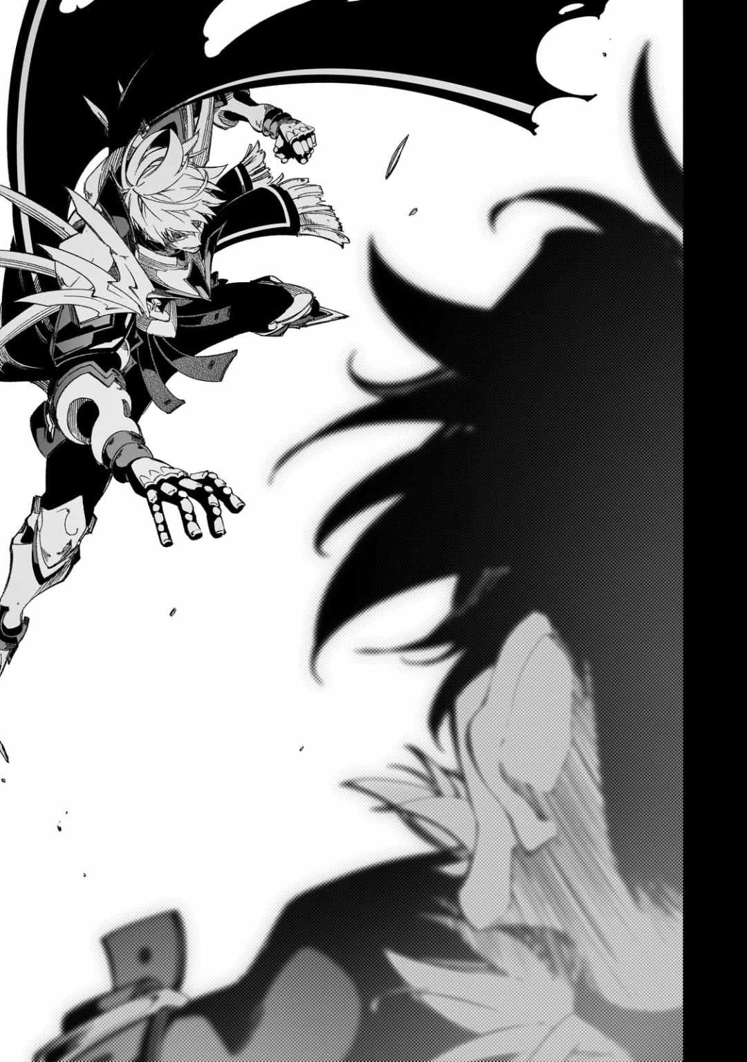 The Most Notorious "Talker" Runs the World's Greatest Clan Chapter 40 page 3