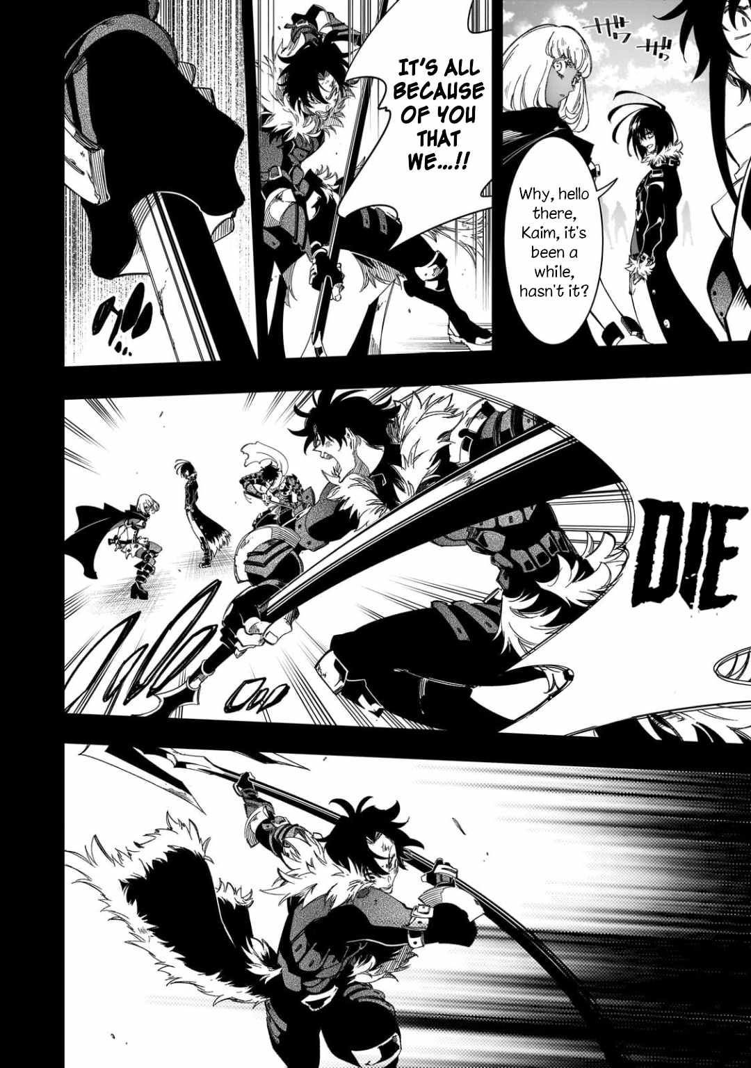 The Most Notorious "Talker" Runs the World's Greatest Clan Chapter 40 page 2