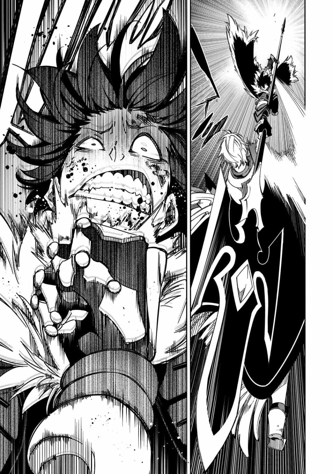 The Most Notorious "Talker" Runs the World's Greatest Clan Chapter 40 page 13
