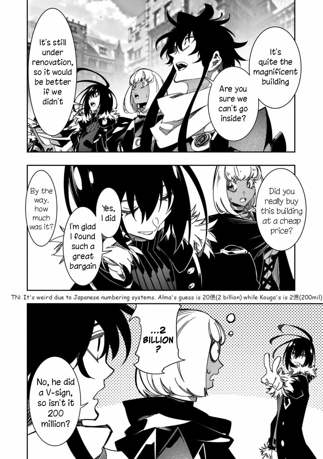 The Most Notorious "Talker" Runs the World's Greatest Clan Chapter 40 page 26