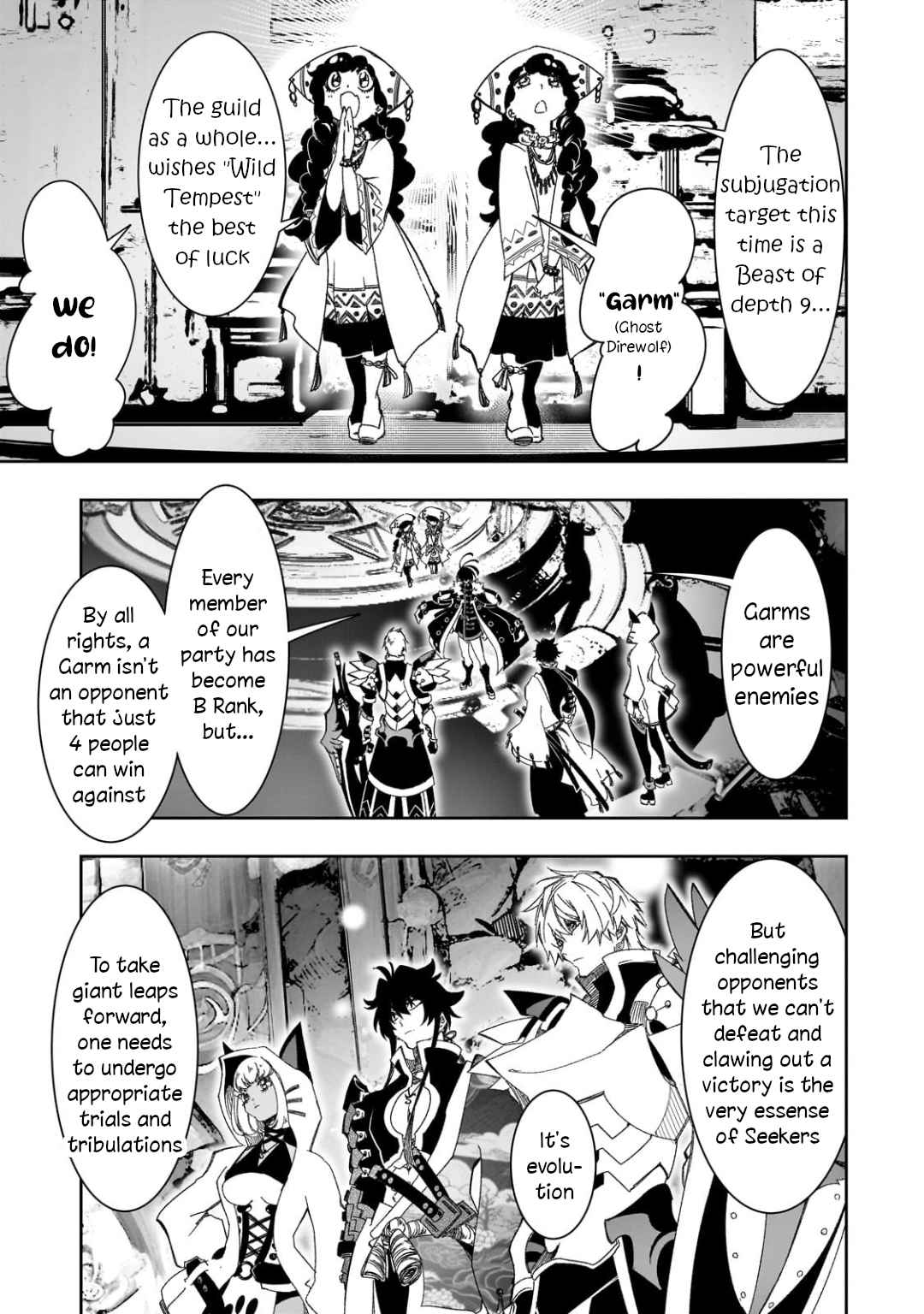 The Most Notorious "Talker" Runs the World's Greatest Clan Chapter 41 page 13