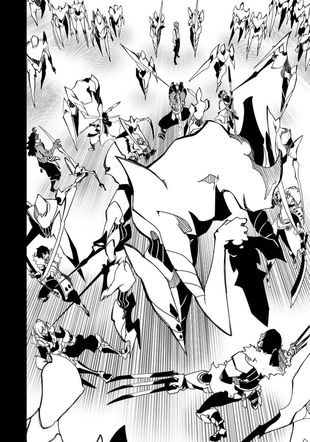 The Most Notorious "Talker" Runs the World's Greatest Clan Chapter 41 page 24