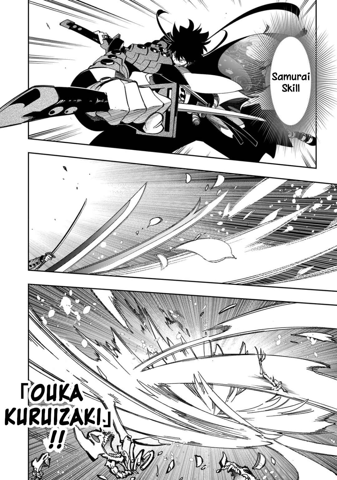 The Most Notorious "Talker" Runs the World's Greatest Clan Chapter 42 page 12