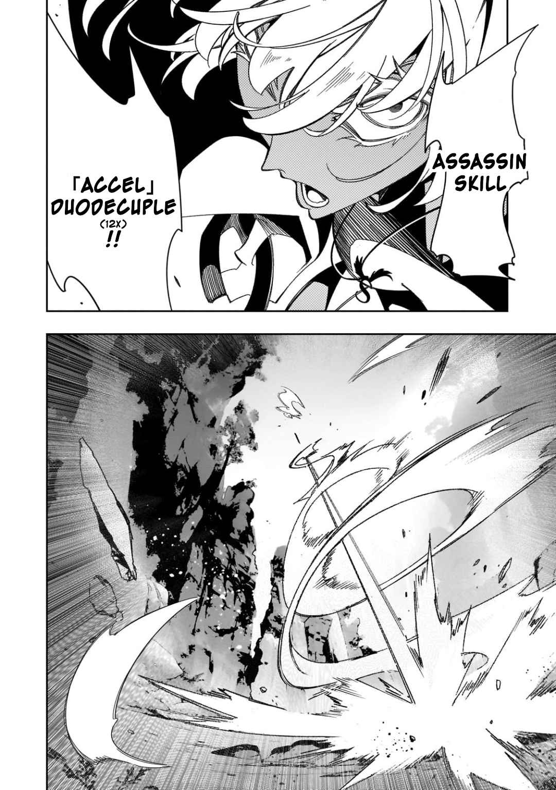 The Most Notorious "Talker" Runs the World's Greatest Clan Chapter 42 page 20