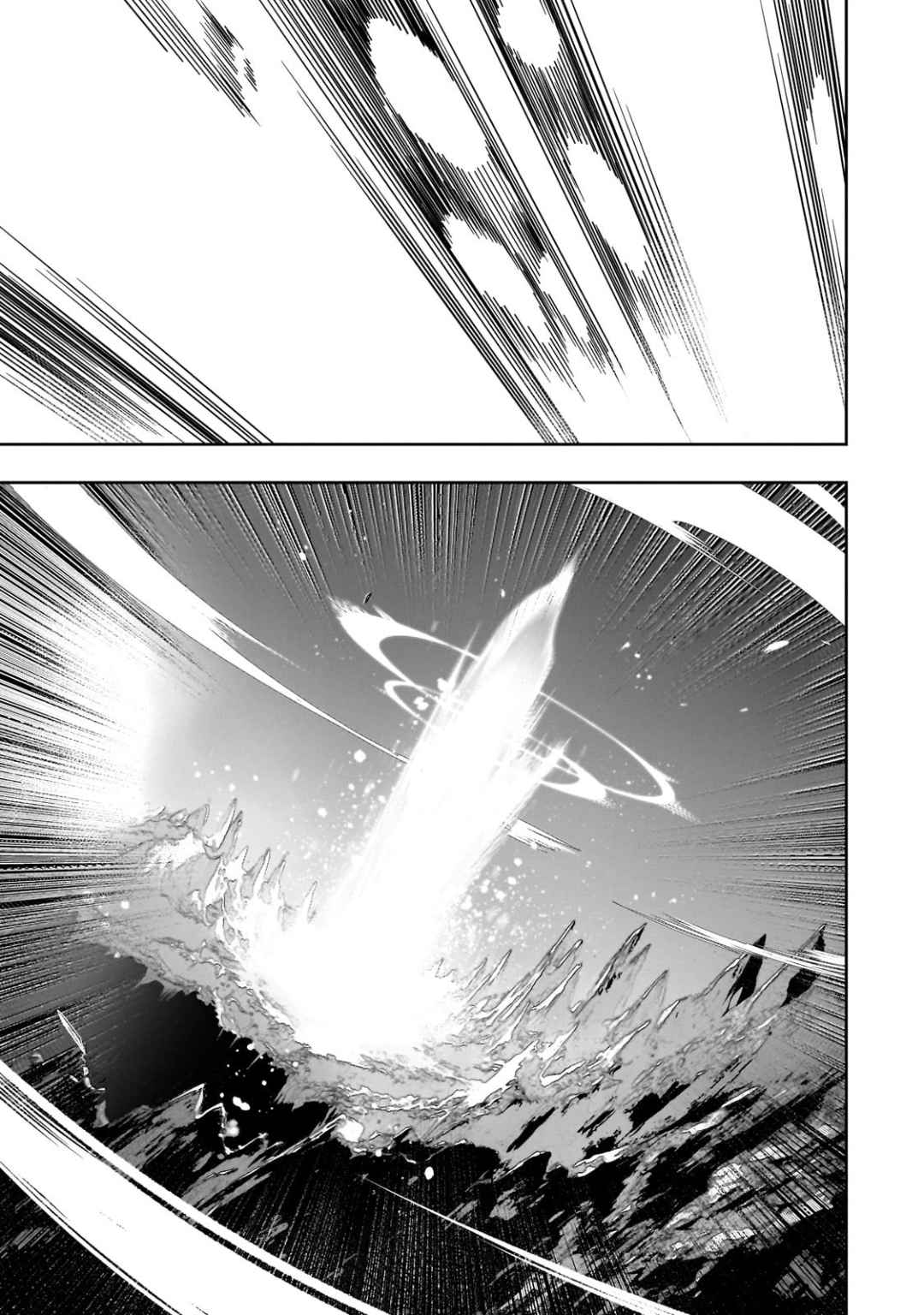 The Most Notorious "Talker" Runs the World's Greatest Clan Chapter 42 page 31
