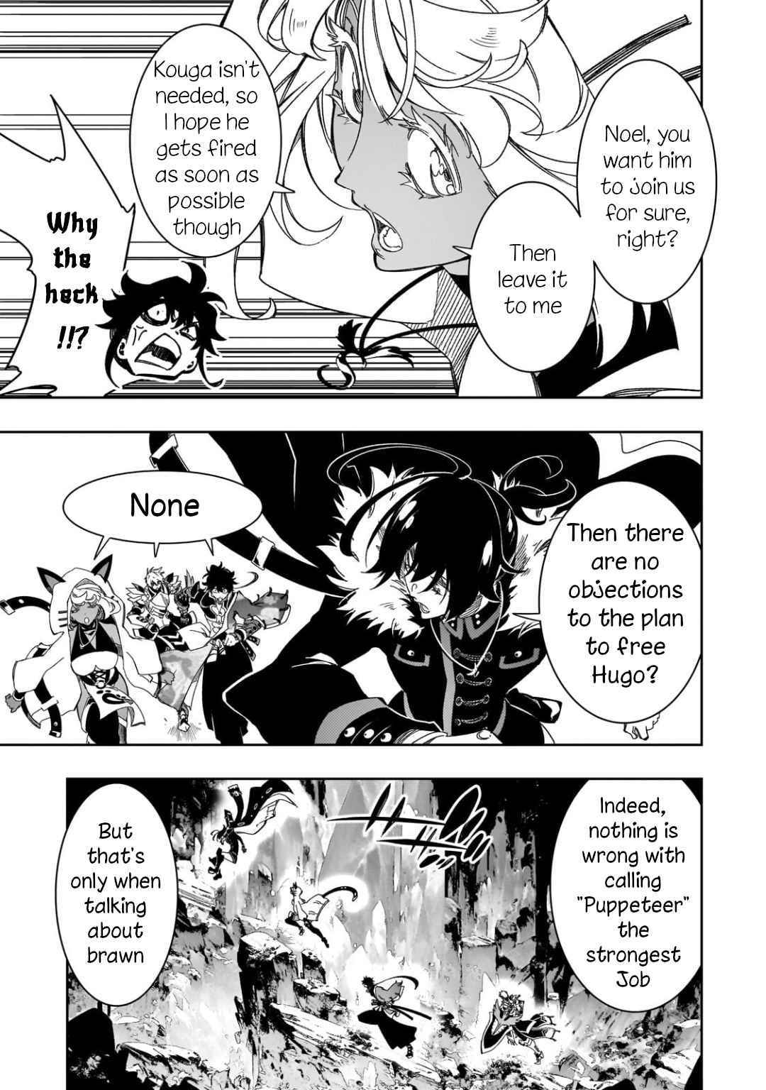 The Most Notorious "Talker" Runs the World's Greatest Clan Chapter 41 page 45