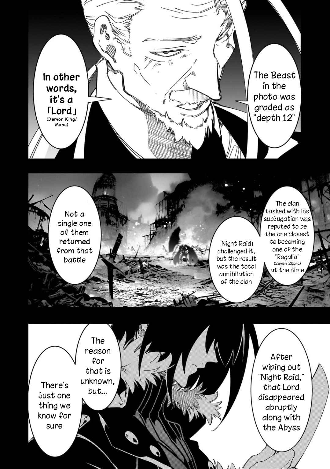 The Most Notorious "Talker" Runs the World's Greatest Clan Chapter 43 page 8