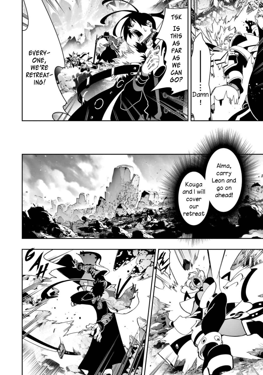 The Most Notorious "Talker" Runs the World's Greatest Clan Chapter 43 page 2
