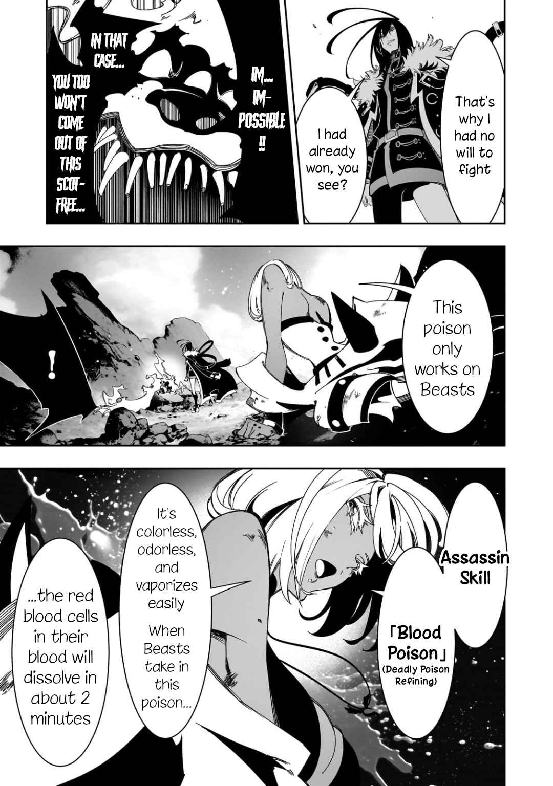 The Most Notorious "Talker" Runs the World's Greatest Clan Chapter 43 page 17