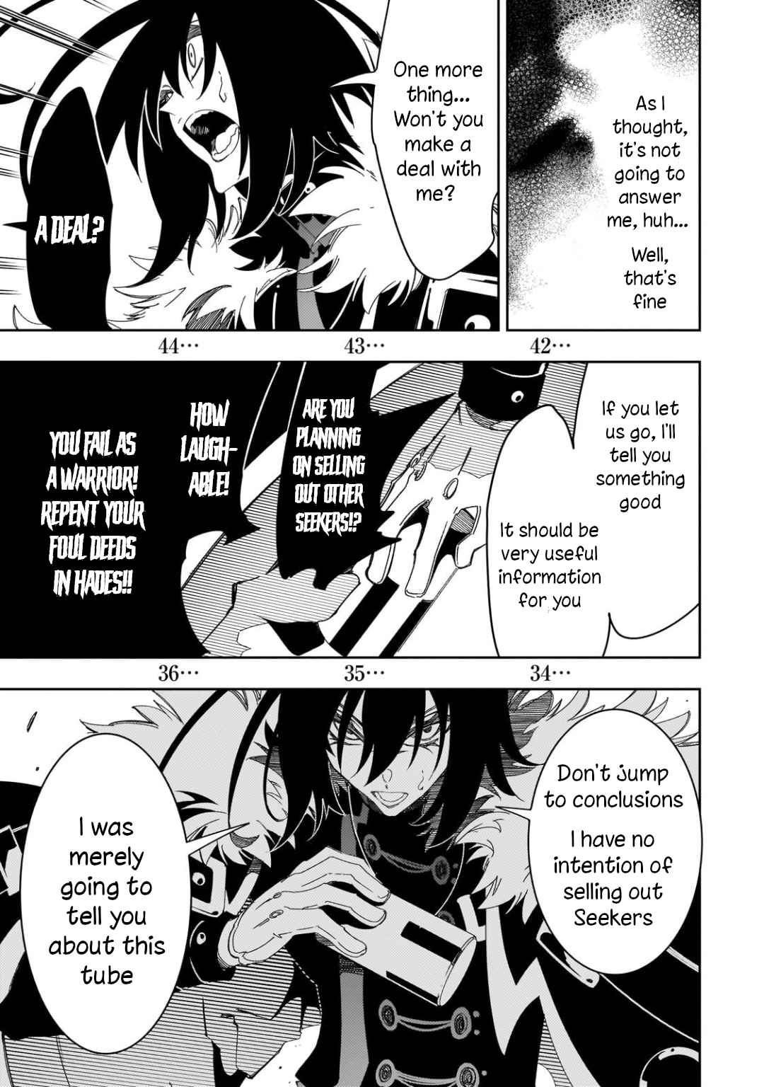 The Most Notorious "Talker" Runs the World's Greatest Clan Chapter 43 page 12