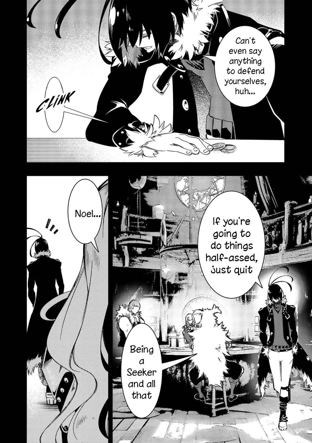 The Most Notorious "Talker" Runs the World's Greatest Clan Chapter 46 page 16