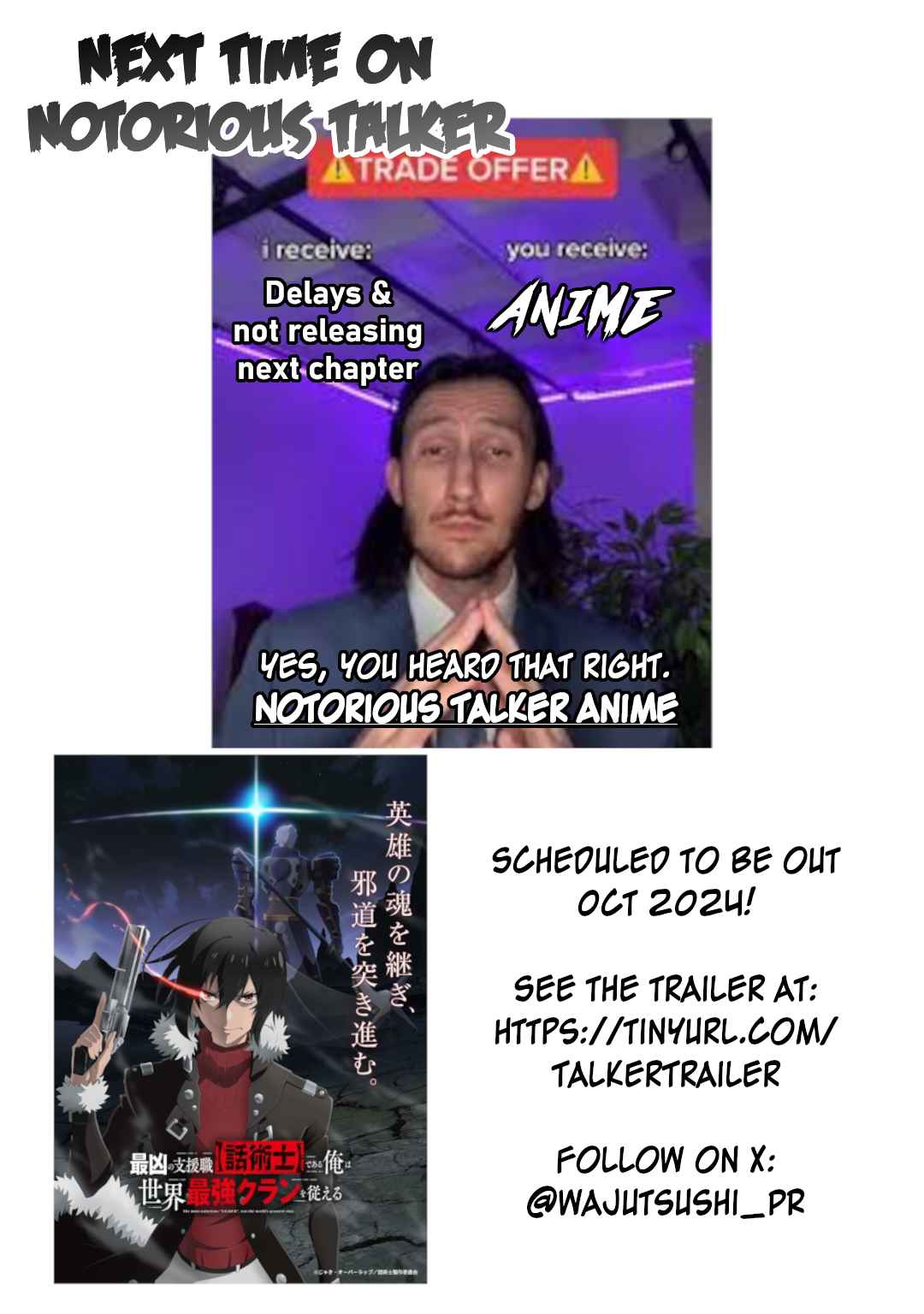 The Most Notorious "Talker" Runs the World's Greatest Clan Chapter 46 page 33