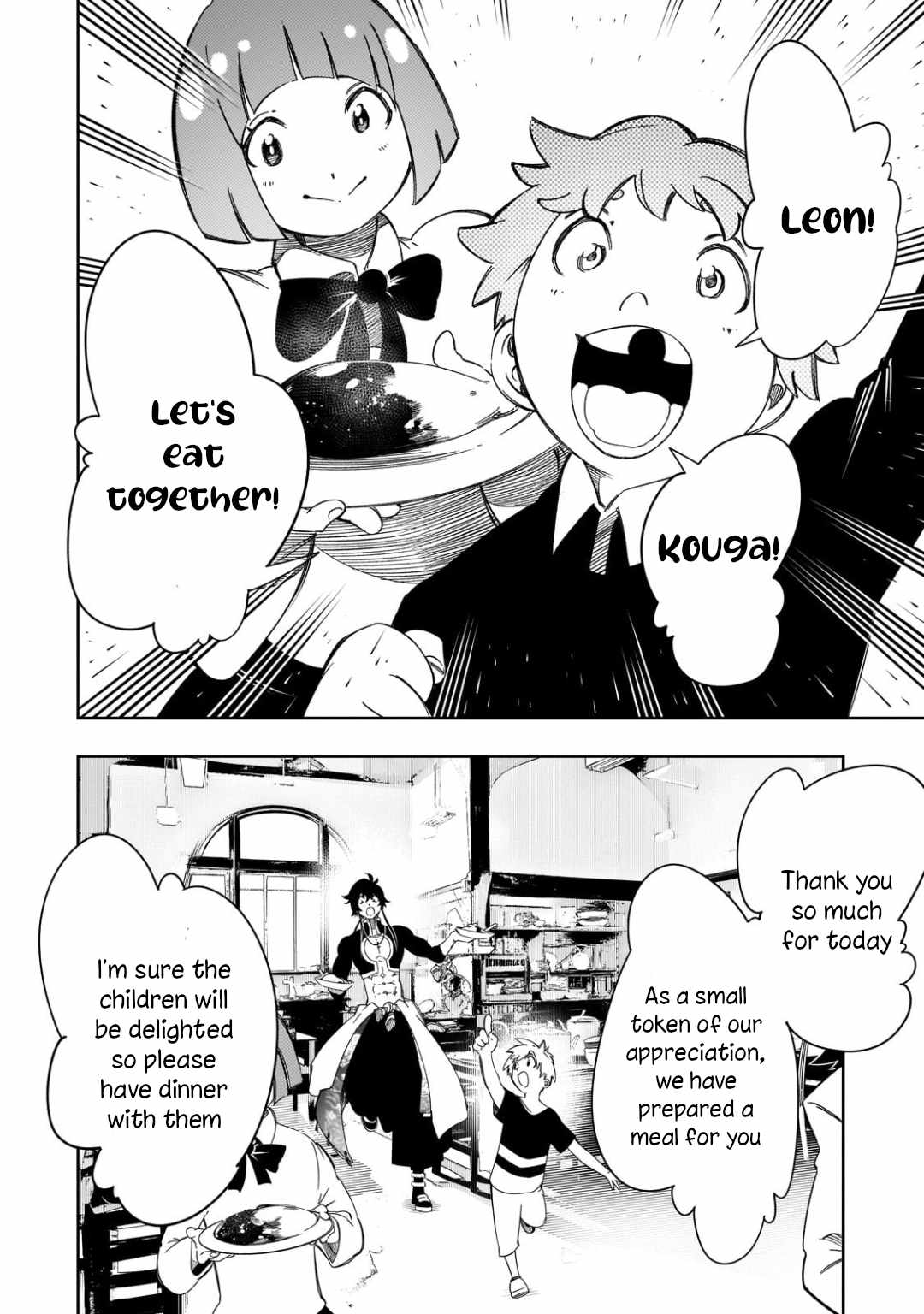 The Most Notorious "Talker" Runs the World's Greatest Clan Chapter 48 page 18