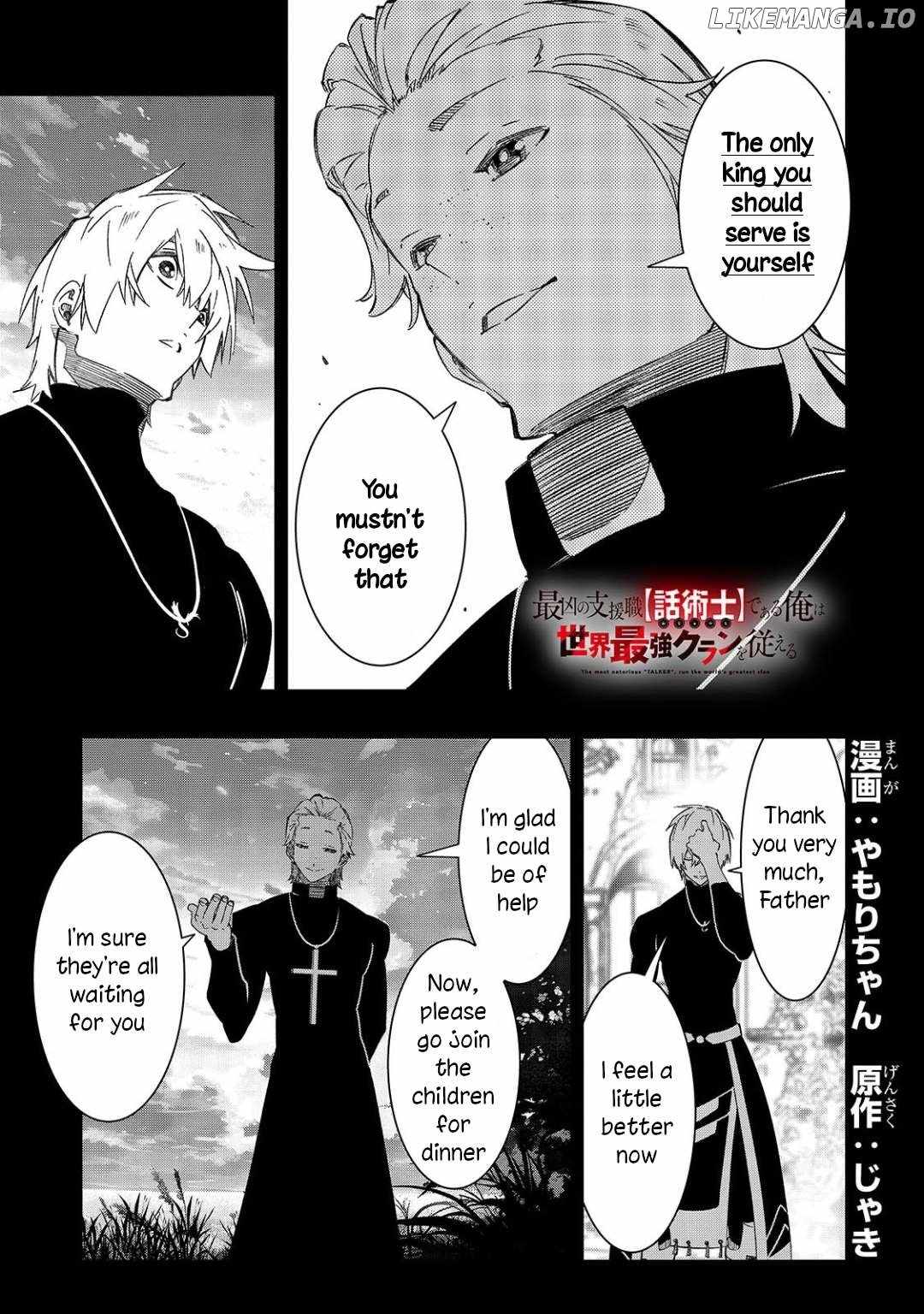 The Most Notorious "Talker" Runs the World's Greatest Clan Chapter 49 page 1