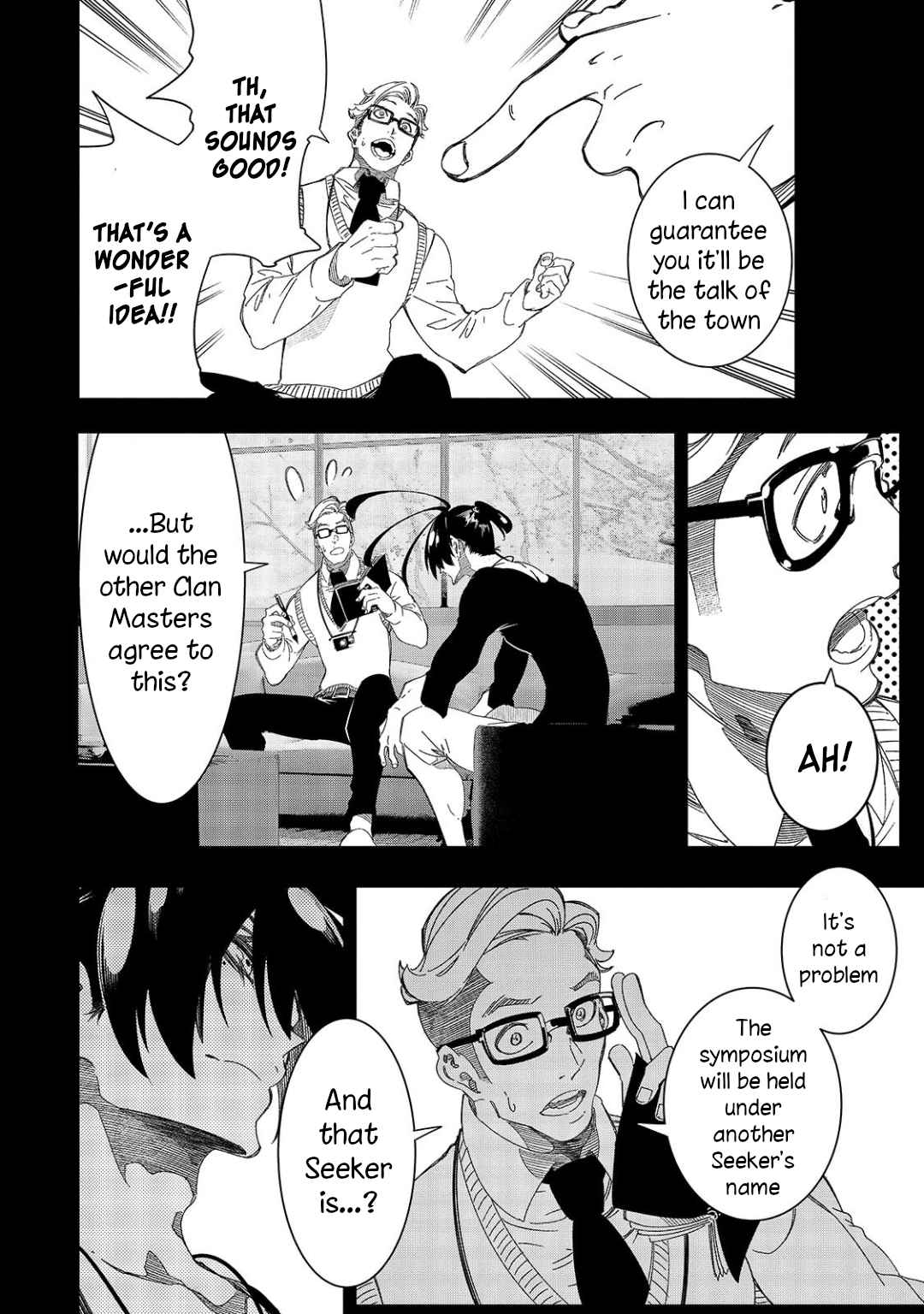 The Most Notorious "Talker" Runs the World's Greatest Clan Chapter 45 page 4