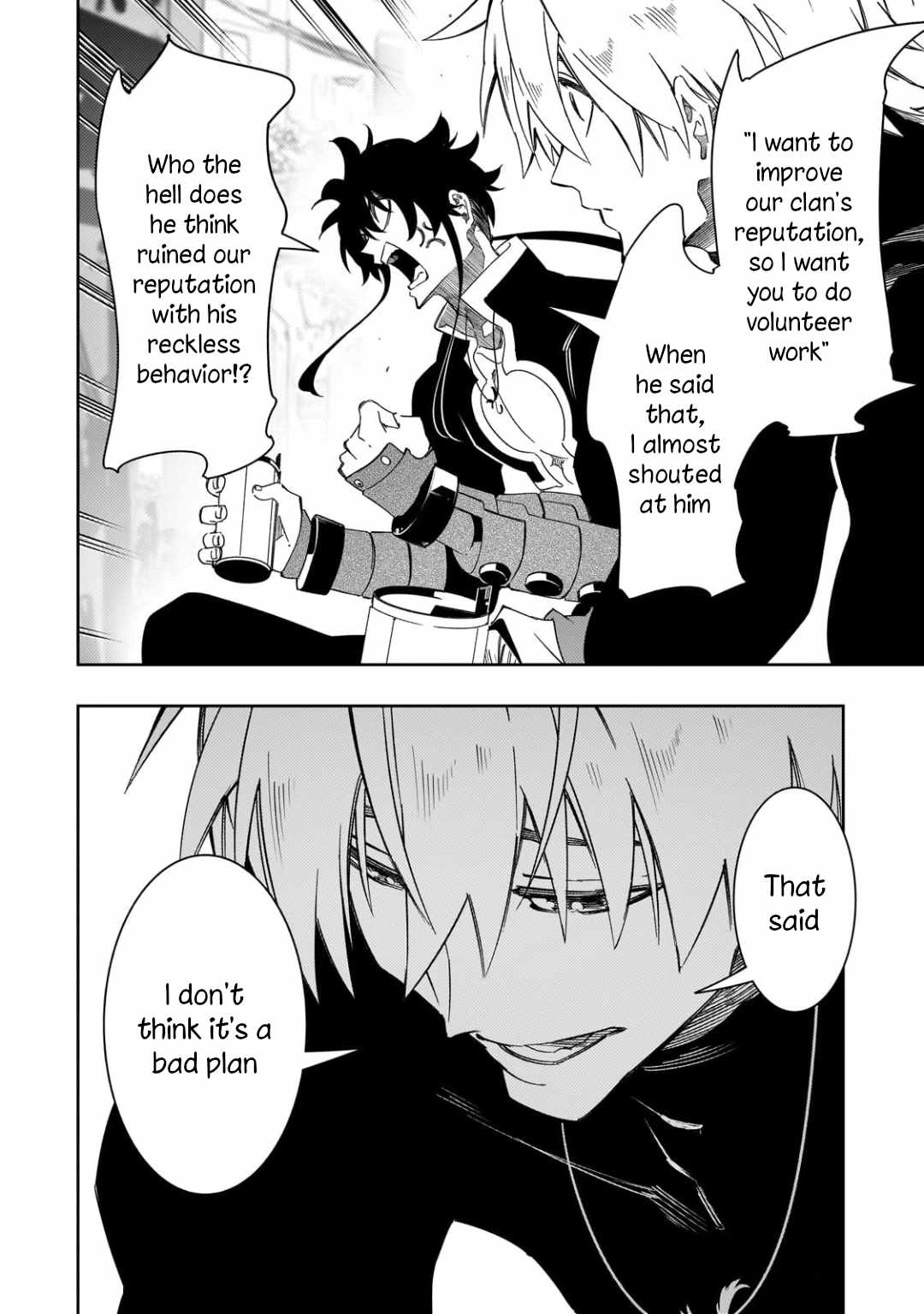 The Most Notorious "Talker" Runs the World's Greatest Clan Chapter 47 page 17