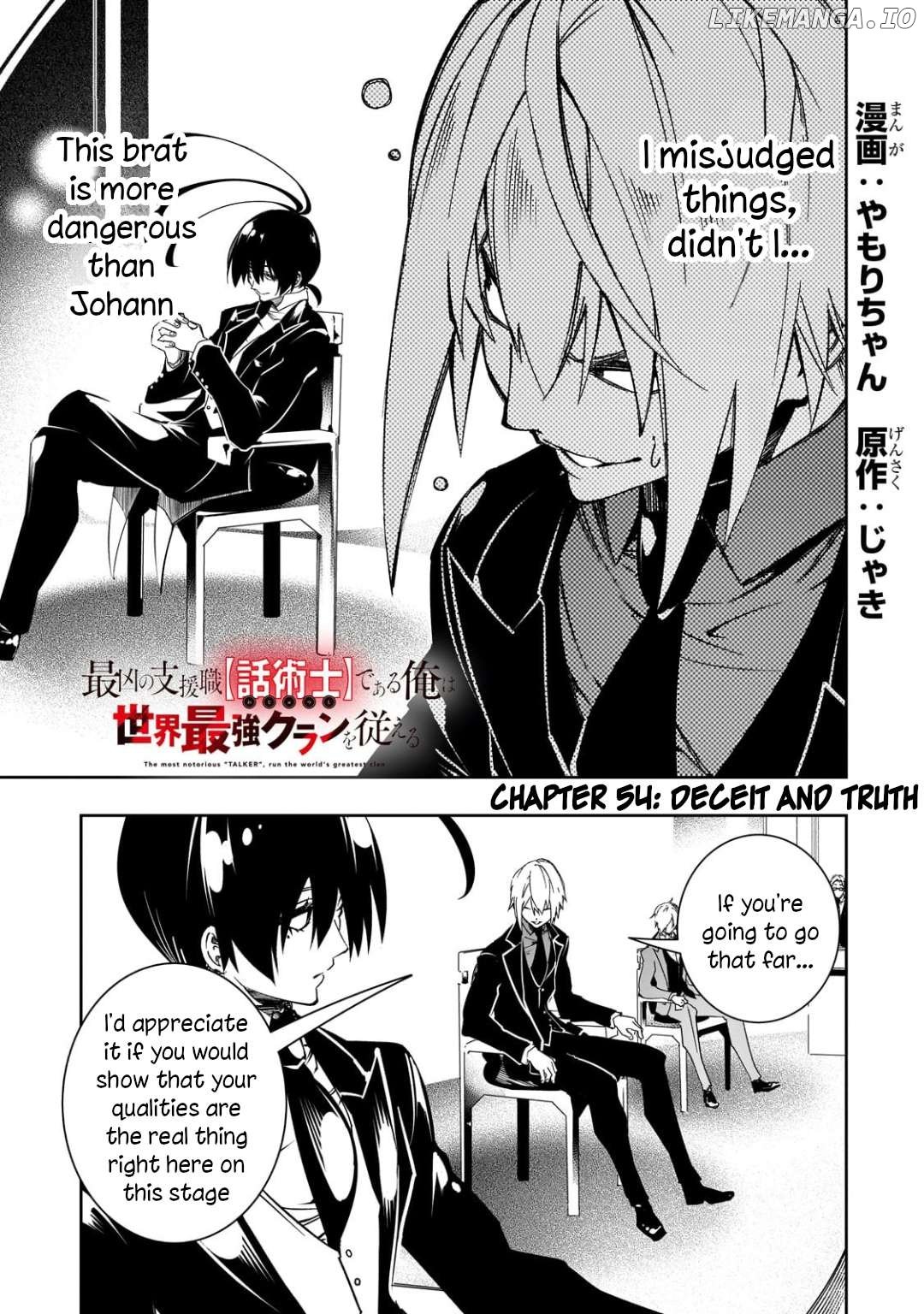 The Most Notorious "Talker" Runs the World's Greatest Clan Chapter 54 page 1