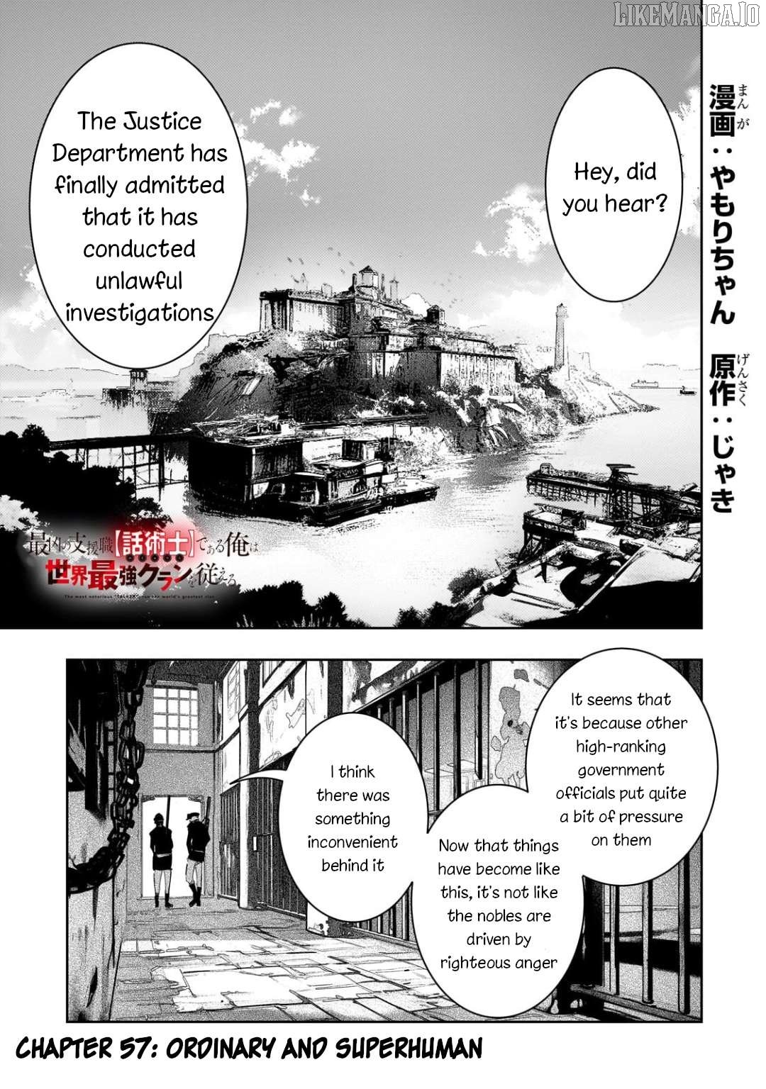 The Most Notorious "Talker" Runs the World's Greatest Clan Chapter 57 page 1