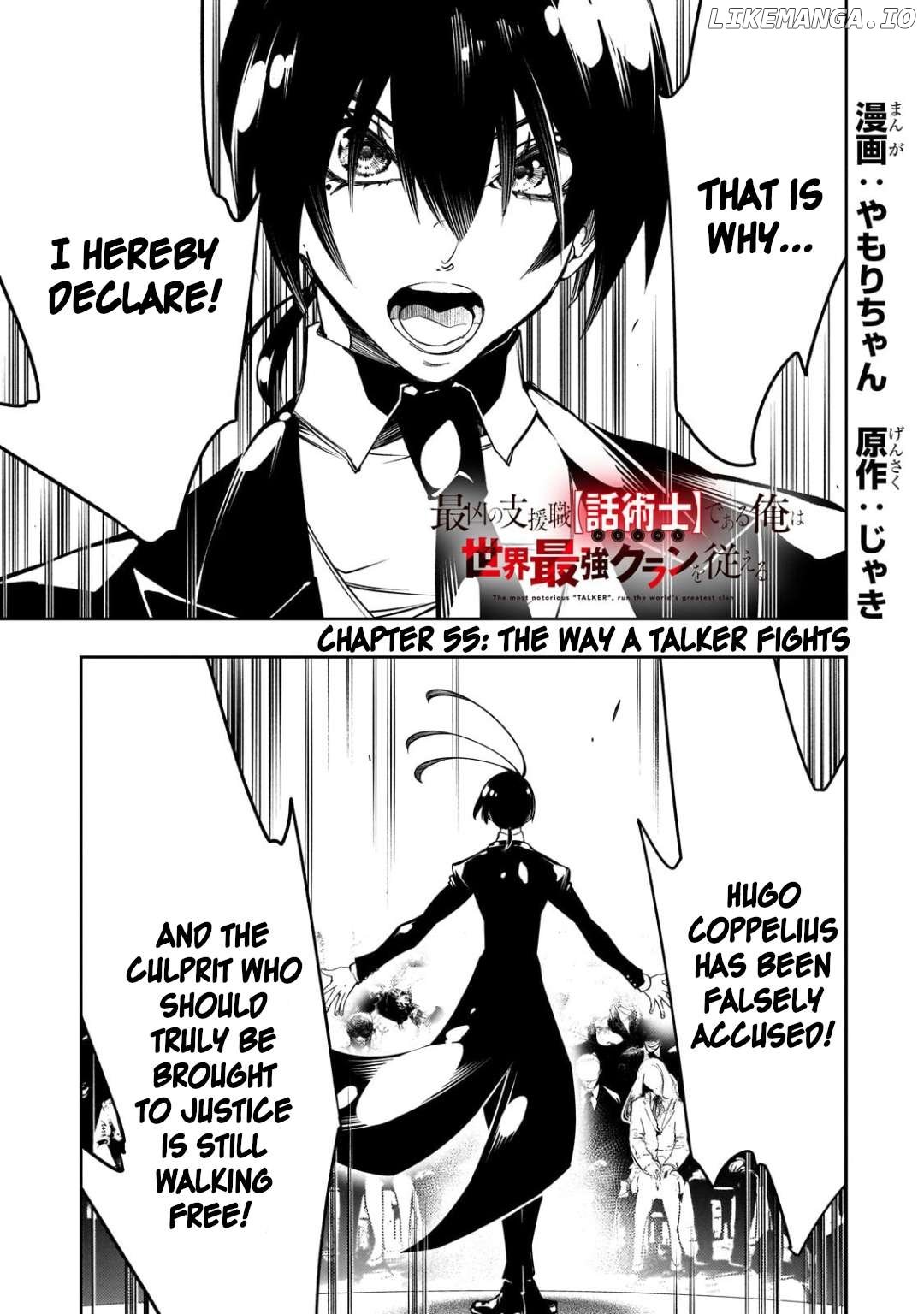The Most Notorious "Talker" Runs the World's Greatest Clan Chapter 55 page 1