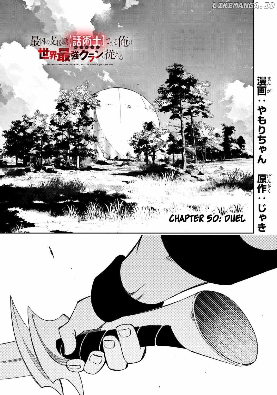 The Most Notorious "Talker" Runs the World's Greatest Clan Chapter 50 page 1