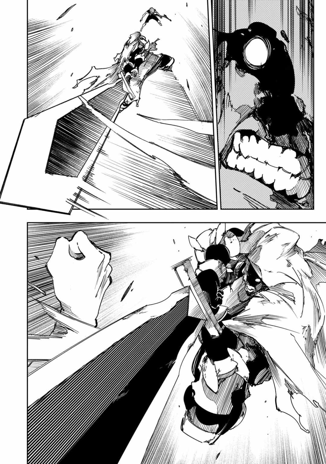 The Most Notorious "Talker" Runs the World's Greatest Clan Chapter 58 page 18