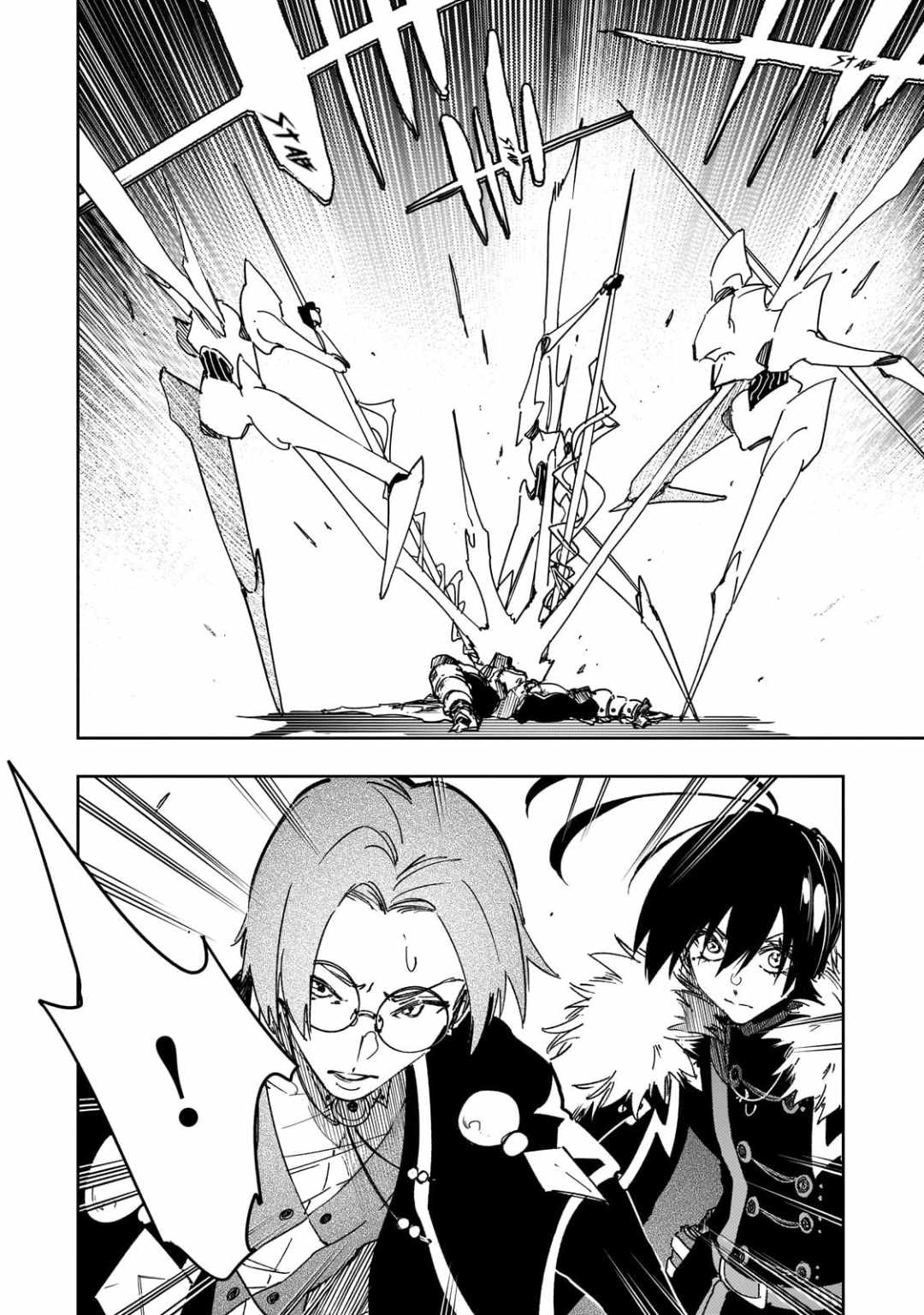 The Most Notorious "Talker" Runs the World's Greatest Clan Chapter 59 page 2