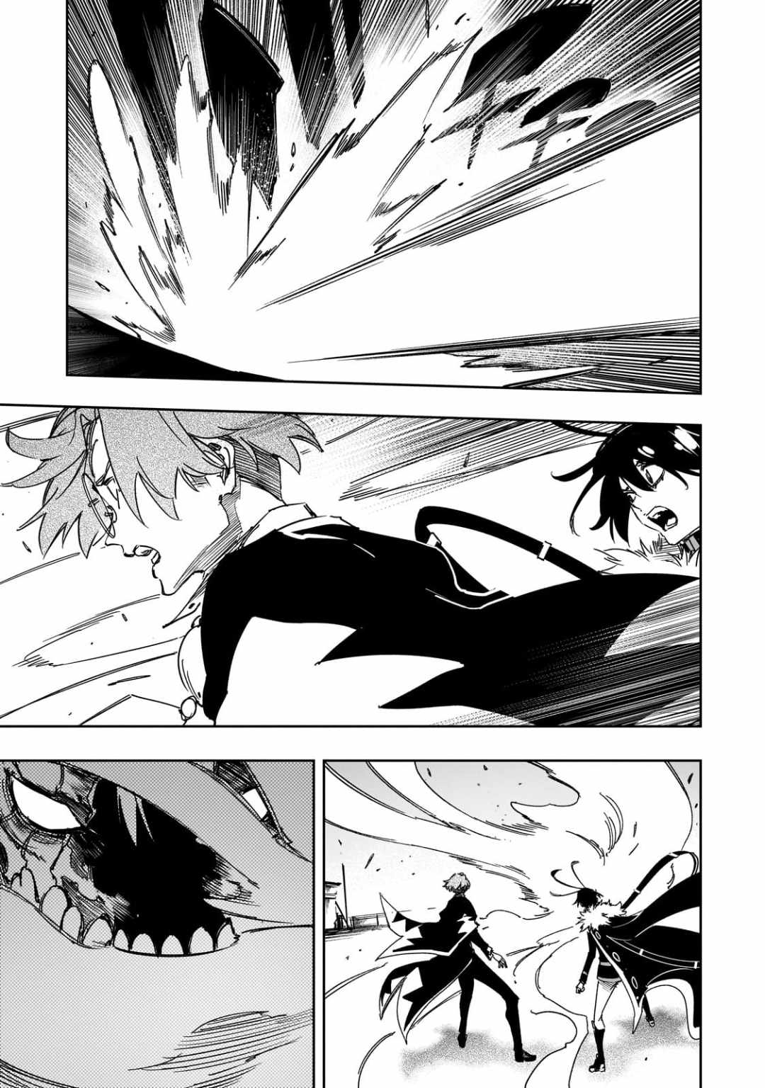 The Most Notorious "Talker" Runs the World's Greatest Clan Chapter 59 page 7