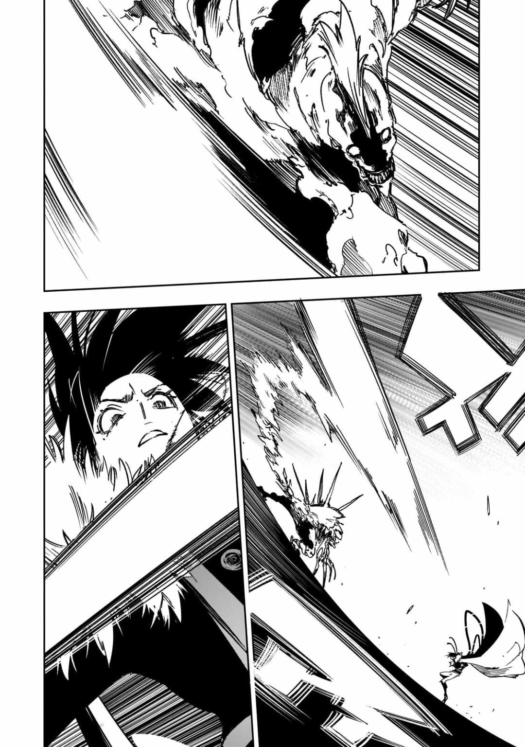 The Most Notorious "Talker" Runs the World's Greatest Clan Chapter 60 page 8