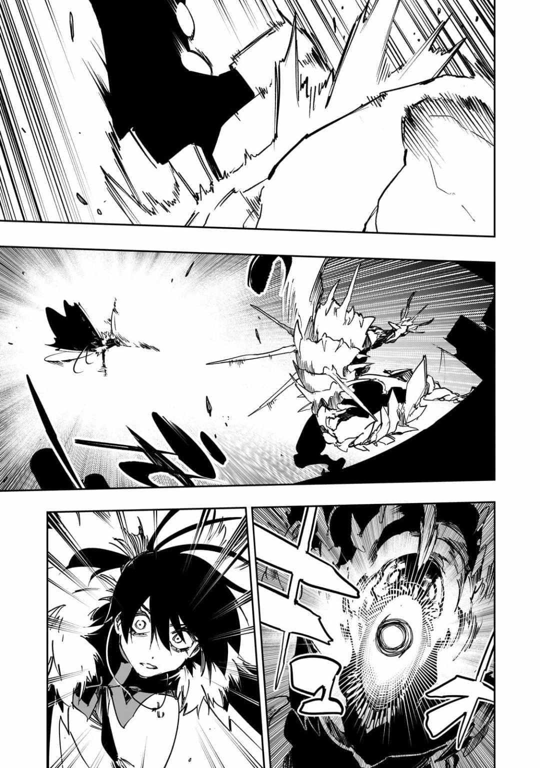 The Most Notorious "Talker" Runs the World's Greatest Clan Chapter 60 page 15