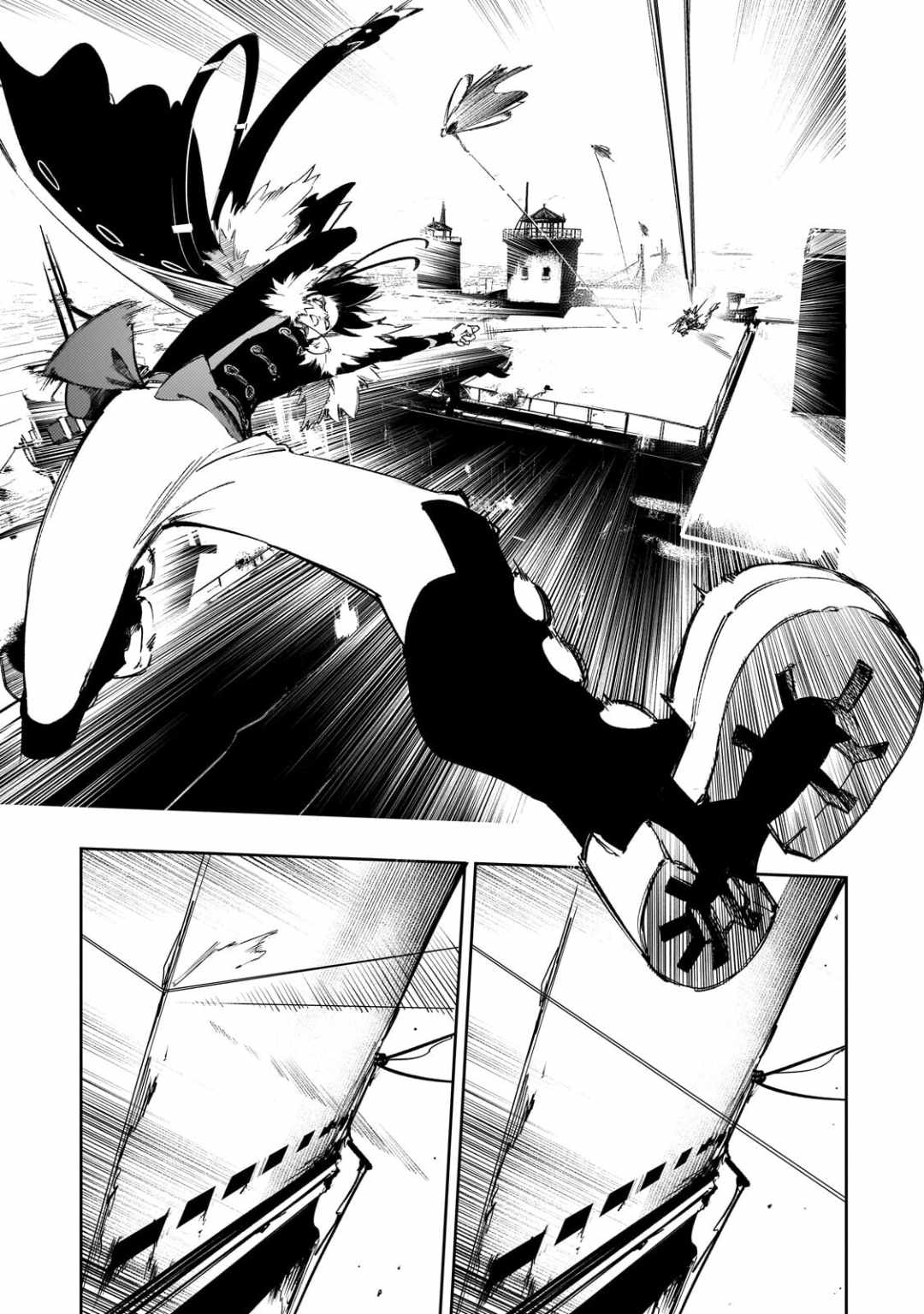 The Most Notorious "Talker" Runs the World's Greatest Clan Chapter 60 page 17