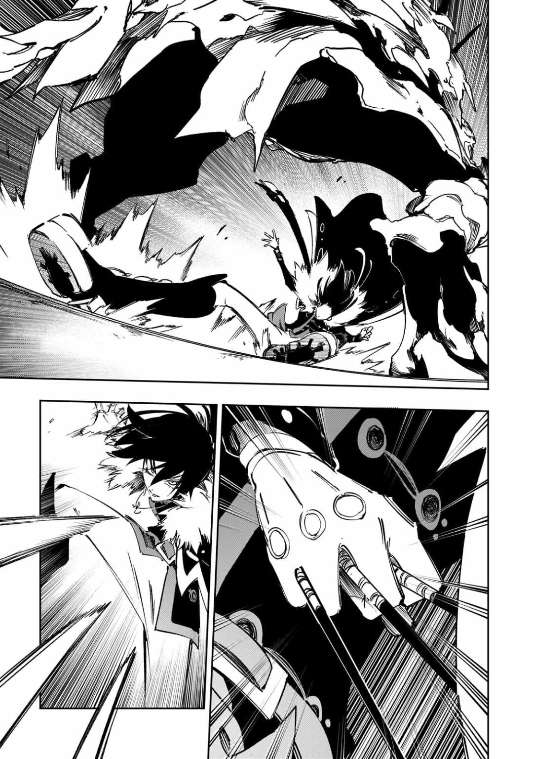 The Most Notorious "Talker" Runs the World's Greatest Clan Chapter 60 page 21