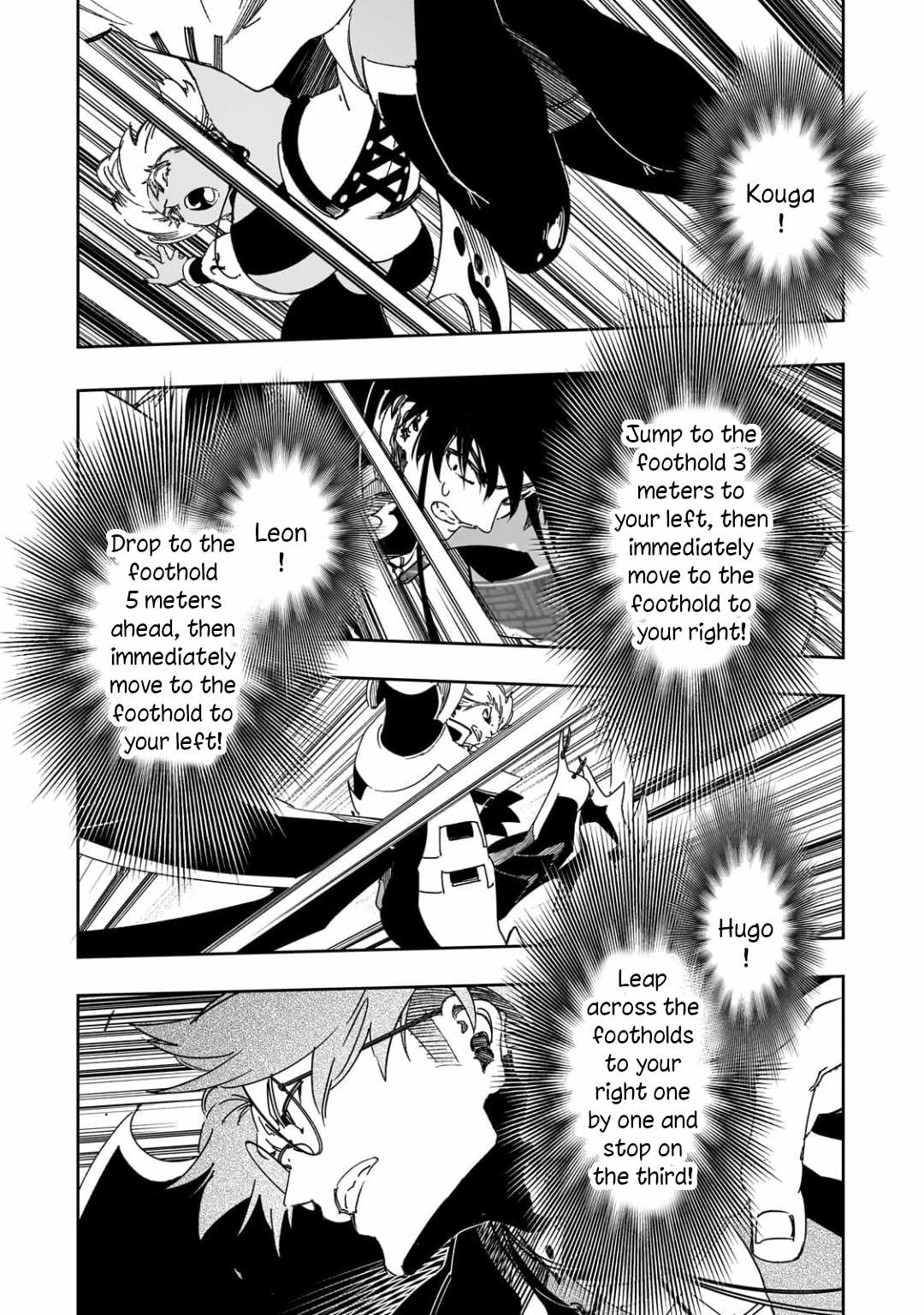 The Most Notorious "Talker" Runs the World's Greatest Clan Chapter 64 page 14