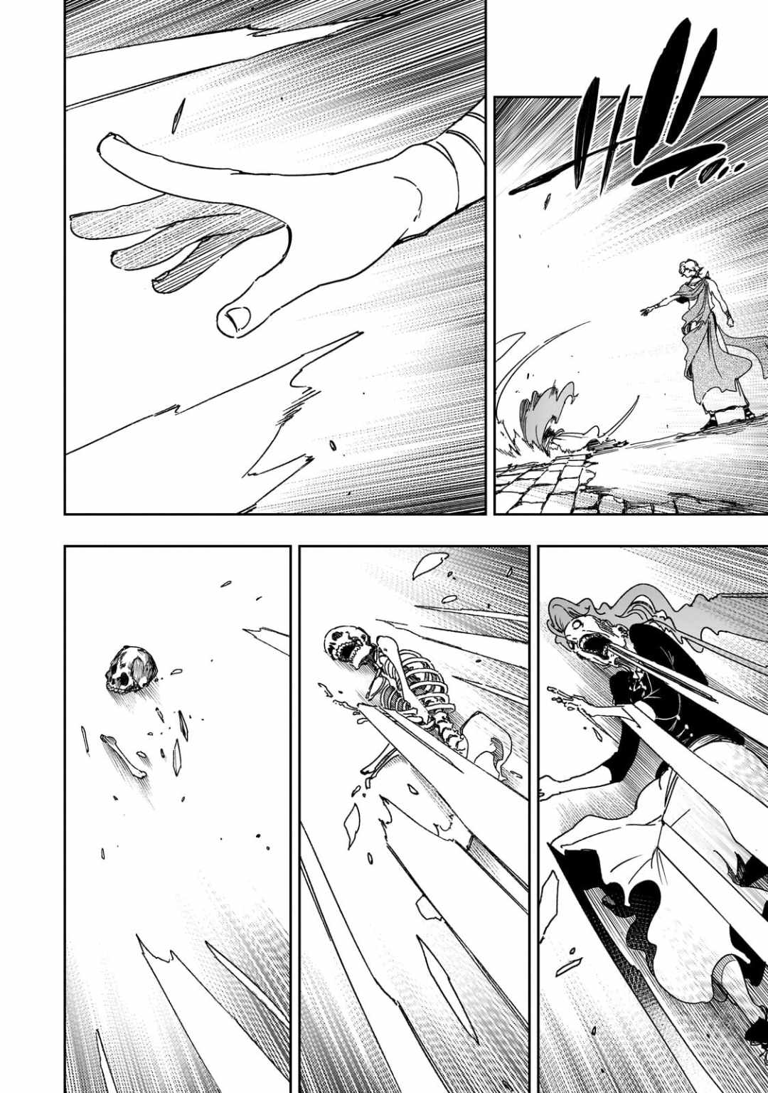 The Most Notorious "Talker" Runs the World's Greatest Clan Chapter 65 page 28