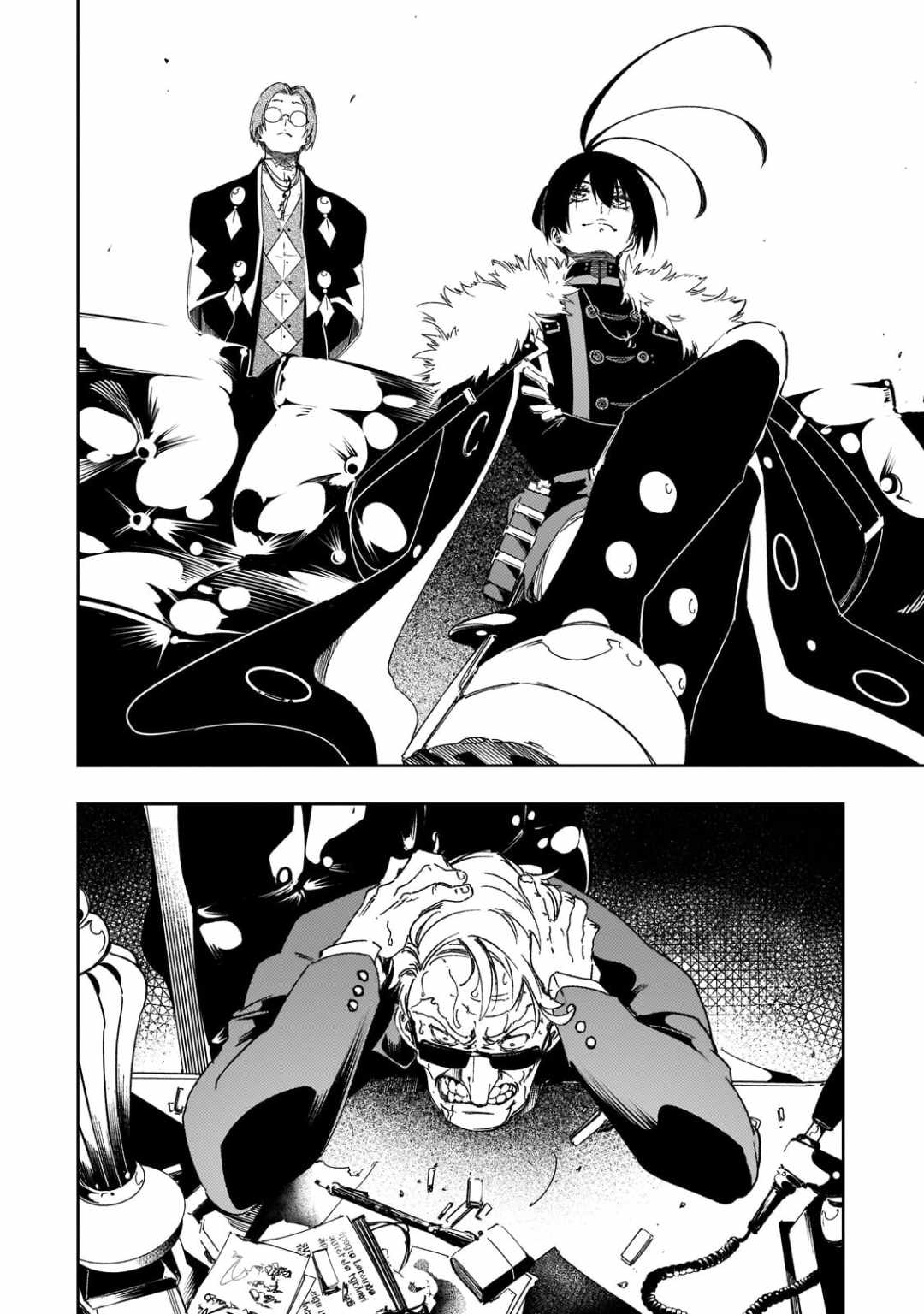 The Most Notorious "Talker" Runs the World's Greatest Clan Chapter 62 page 4